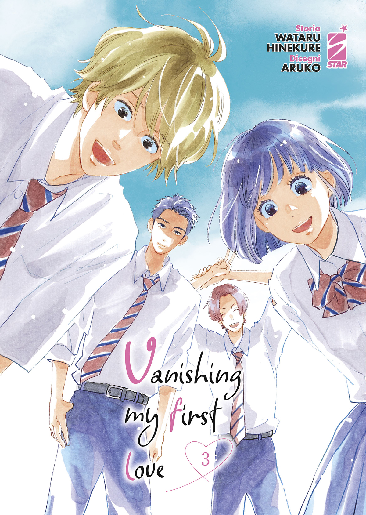 SHOT #259 VANISHING MY FIRST LOVE N.03