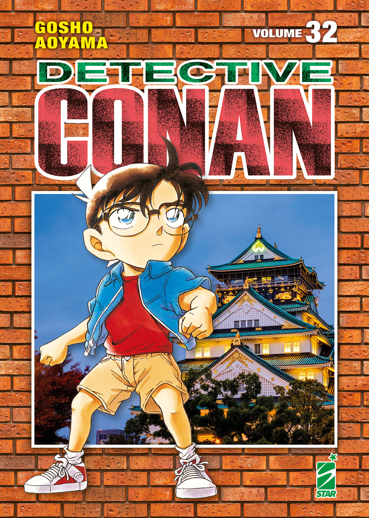 DETECTIVE CONAN NEW EDITION #032