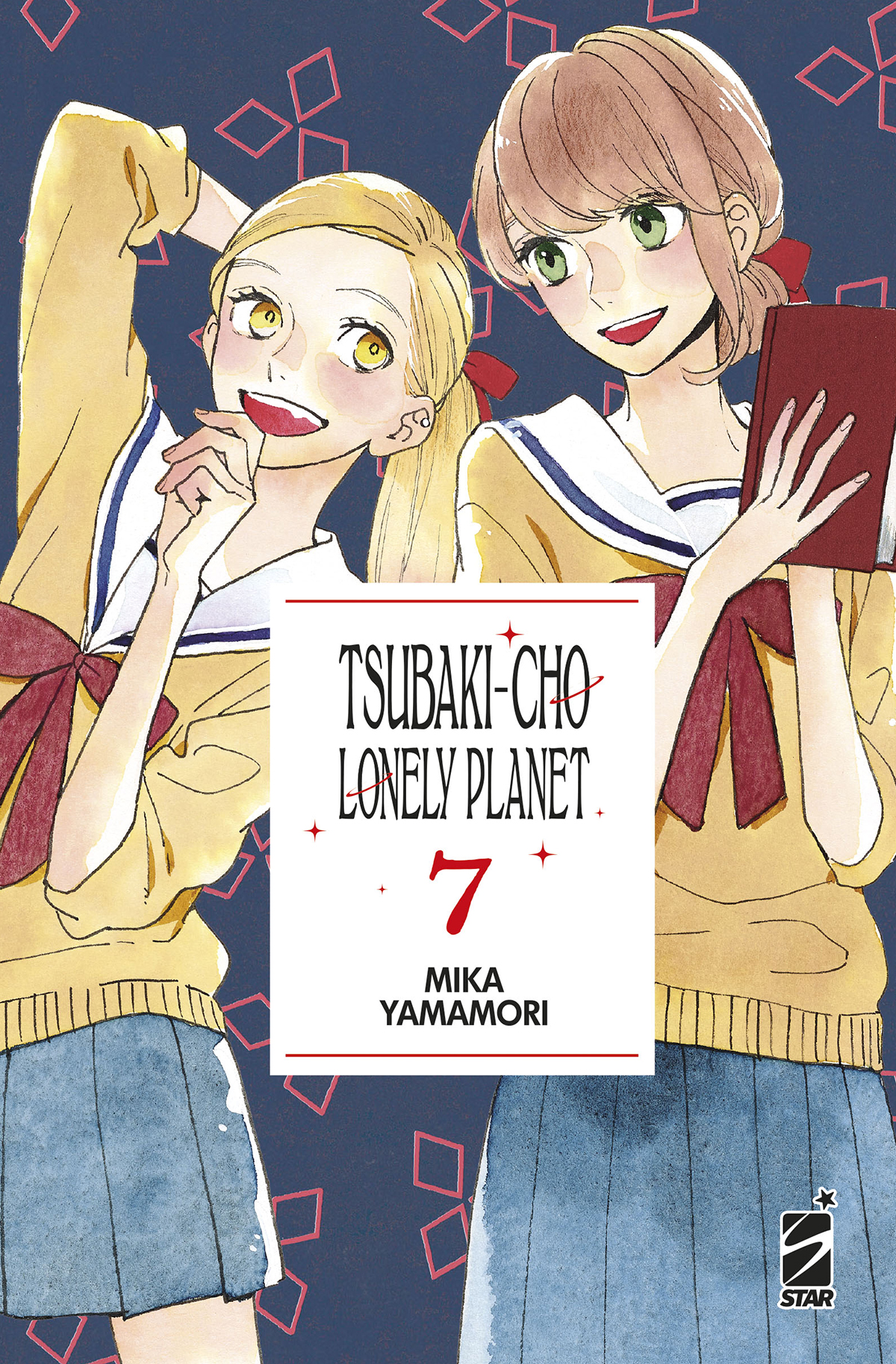 TURN OVER #267 TSUBAKI-CHO LONELY PLANET N.07 NEW