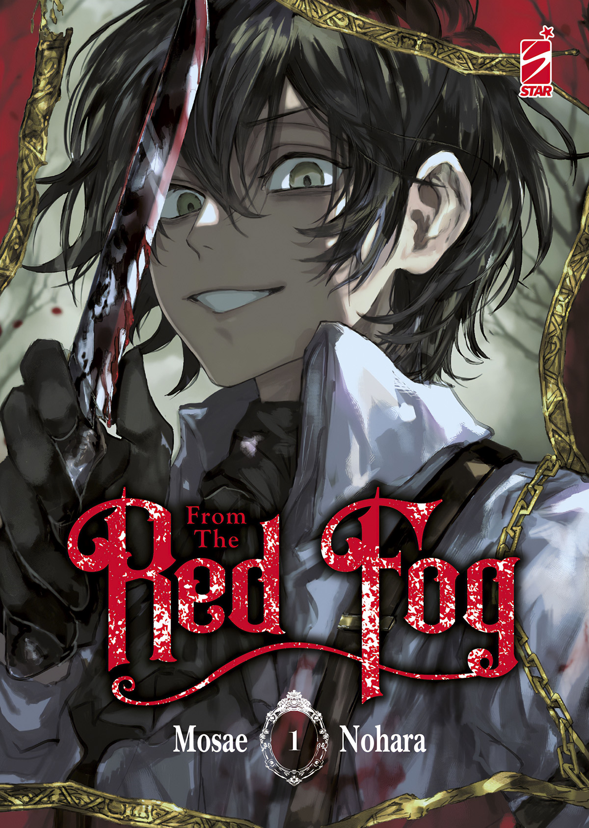 STORIE DI KAPPA #319 FROM THE RED FOG N.01