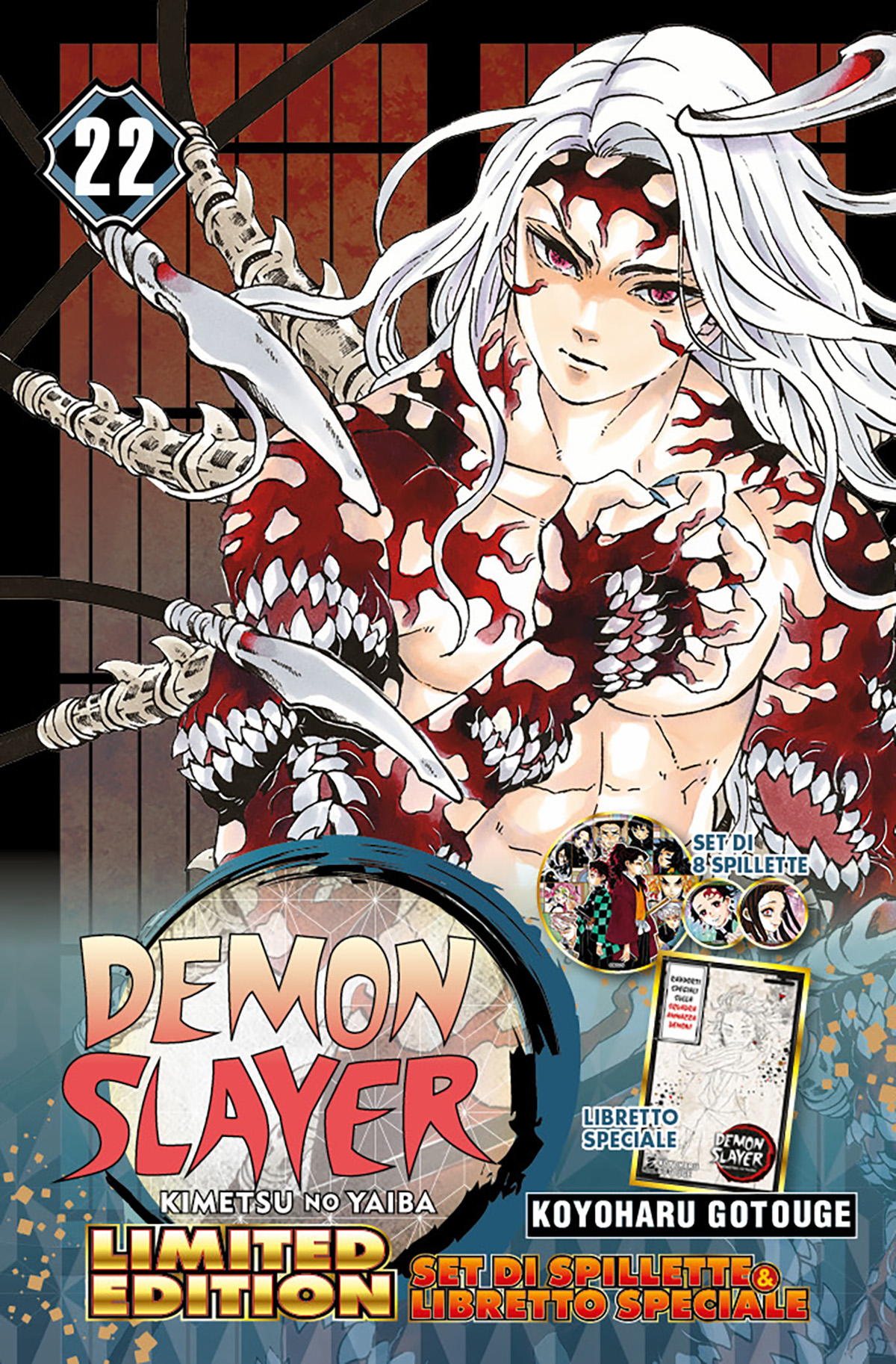 BIG #083 DEMON SLAYER KIMETSU NO YAIBA N.22 LIMITED