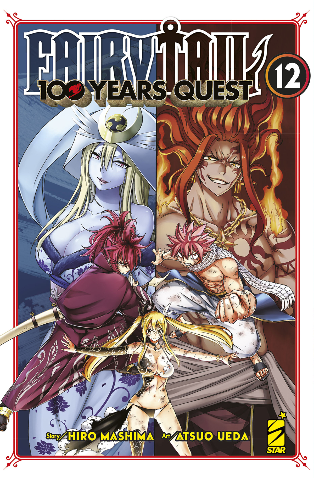 YOUNG #342 FAIRY TAIL 100 YEARS QUEST N.12