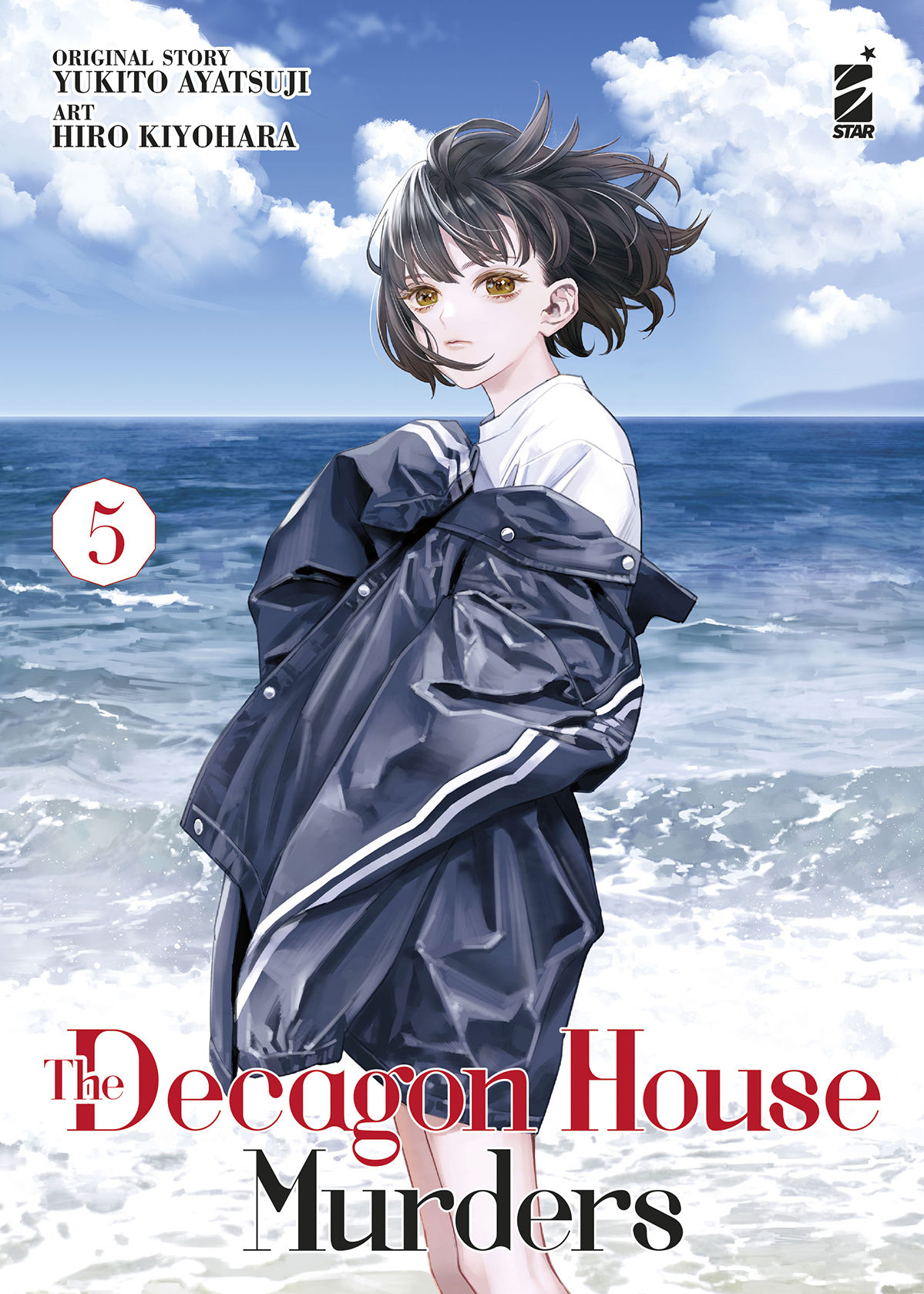 POINT BREAK #274 THE DECAGON HOUSE MURDERS N.05