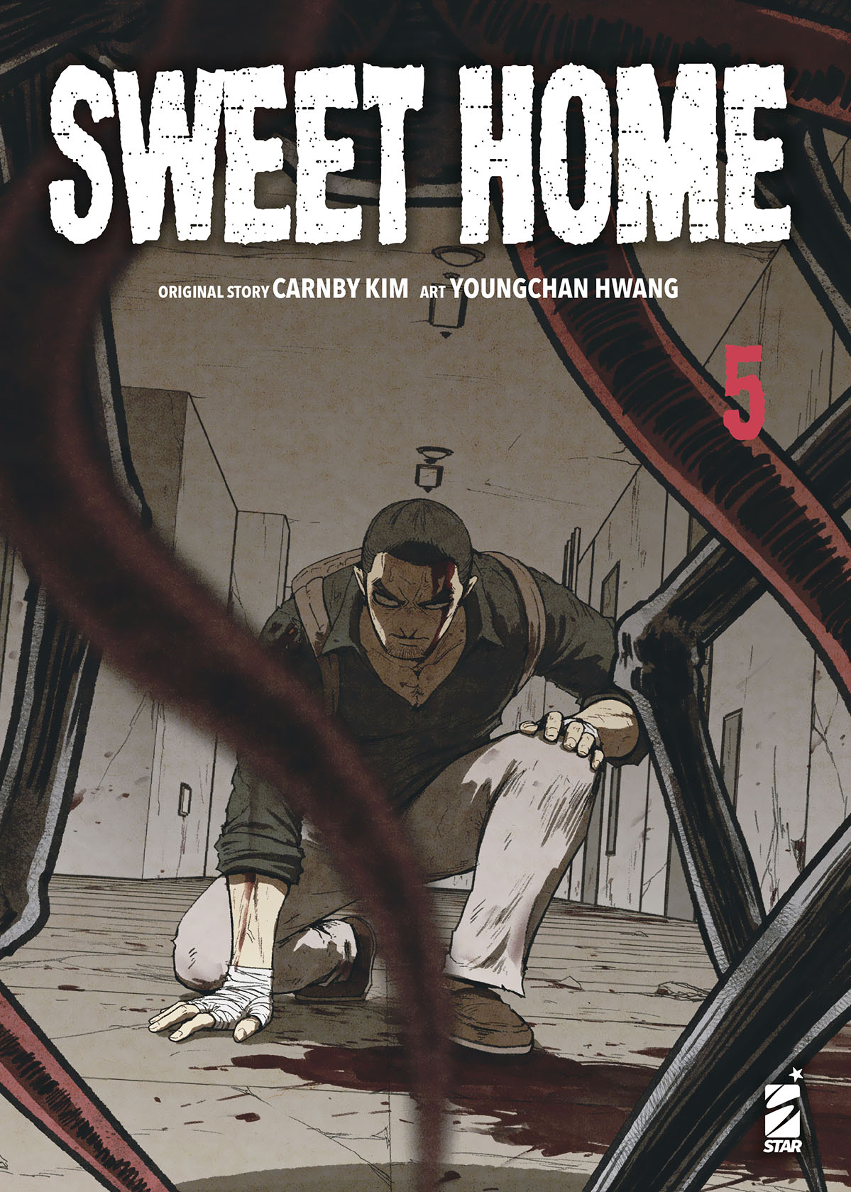 SWEET HOME #005