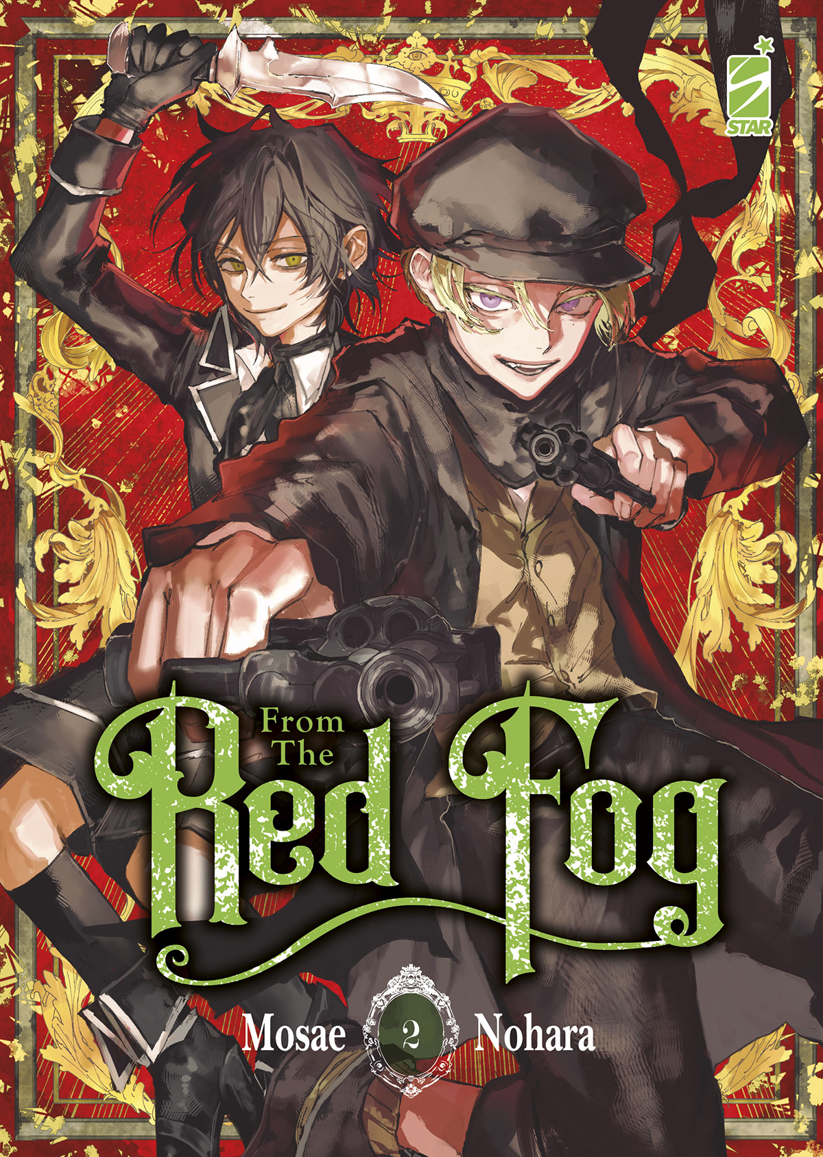 STORIE DI KAPPA #321 FROM THE RED FOG N.02