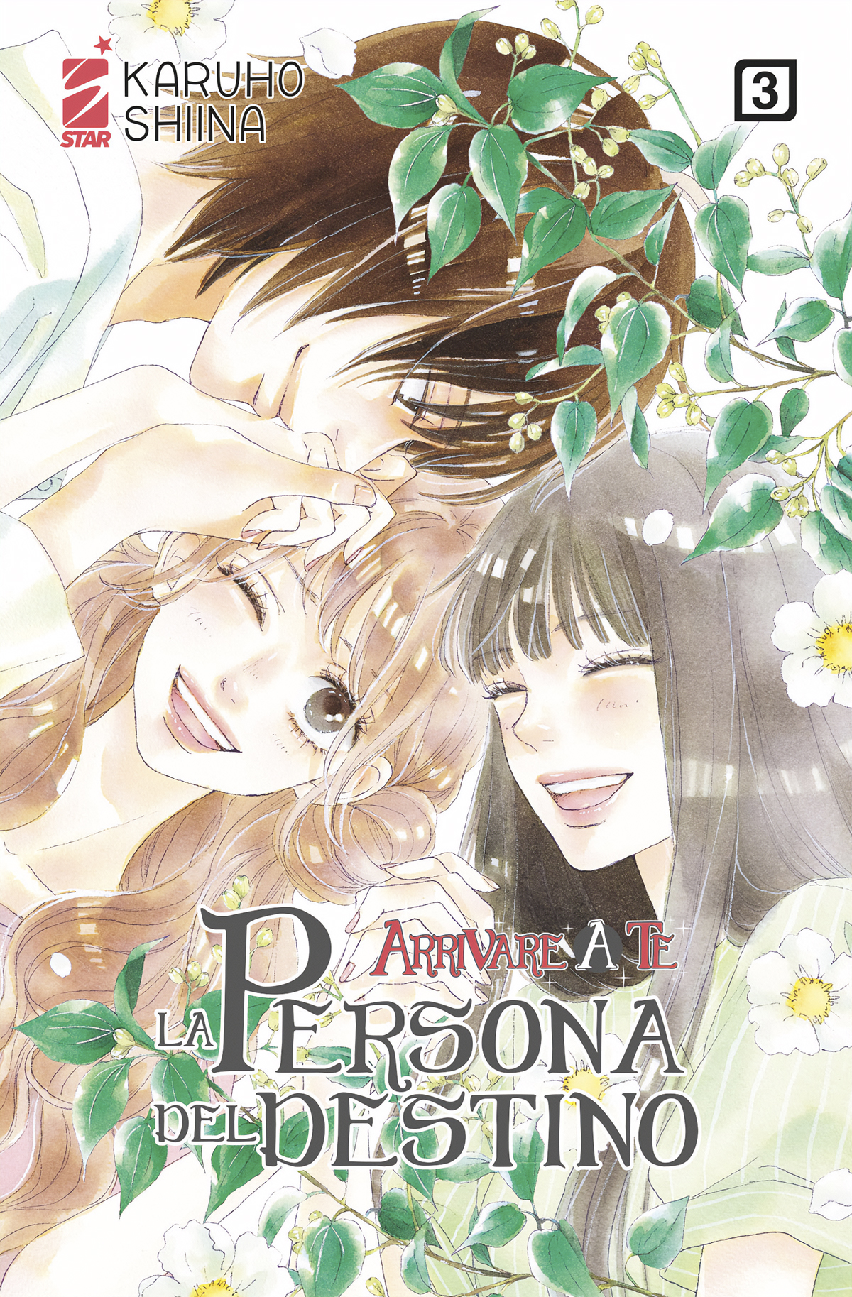 UP #221 ARRIVARE A TE PERSONA DEL DESTINO N.03