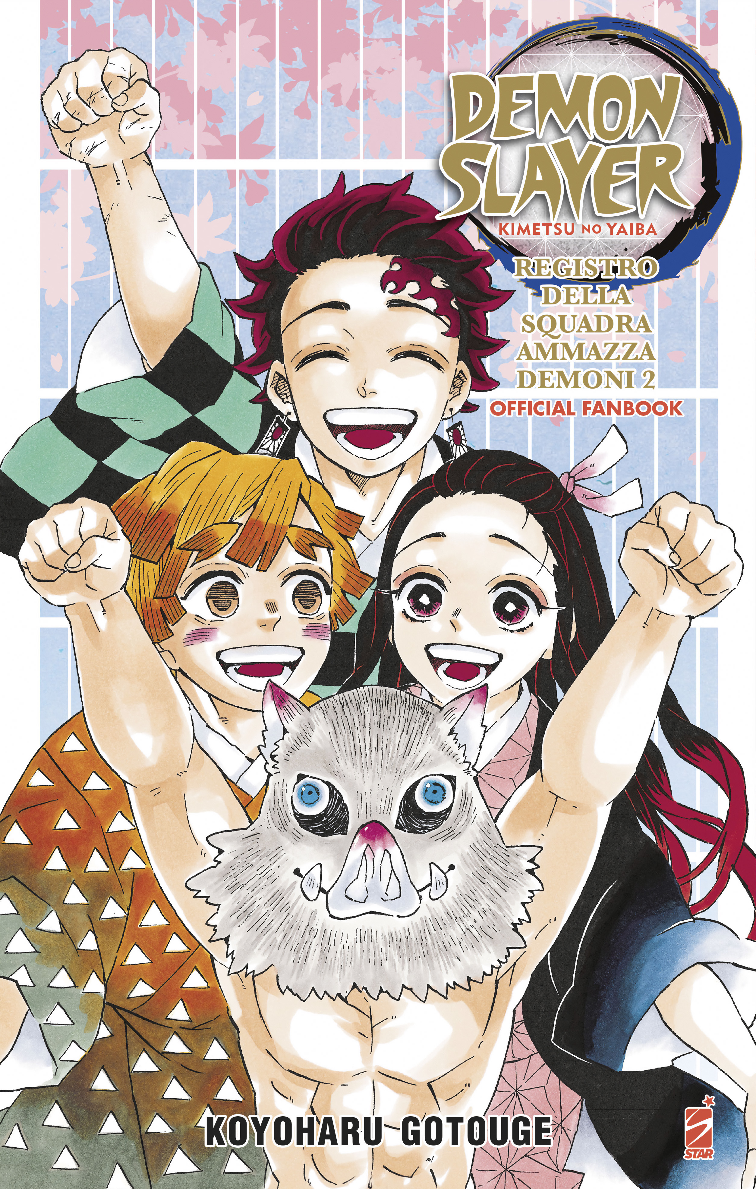DEMON SLAYER KIMETSU NO YAIBA OFFICIAL FAN BOOK #002