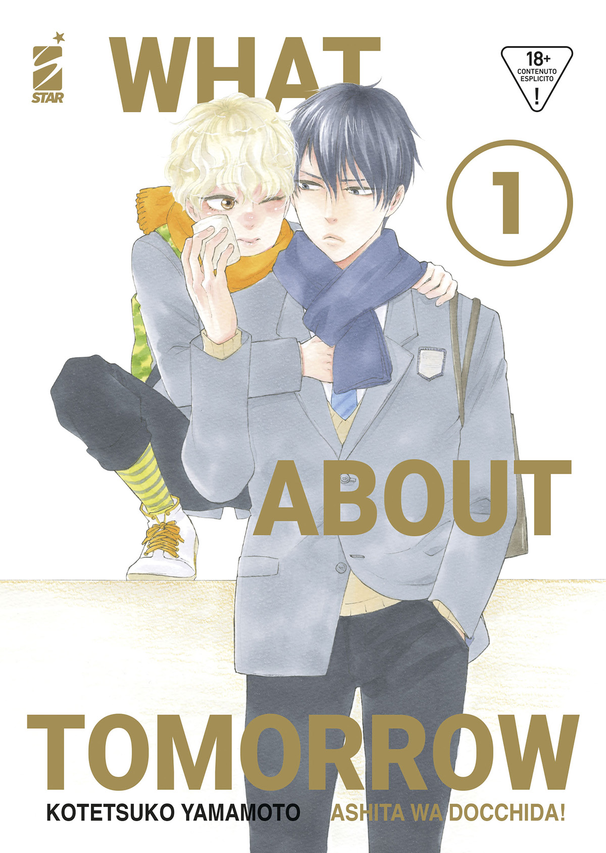 QUEER #056 WHAT ABOUT TOMORROW N.01 VARIANT