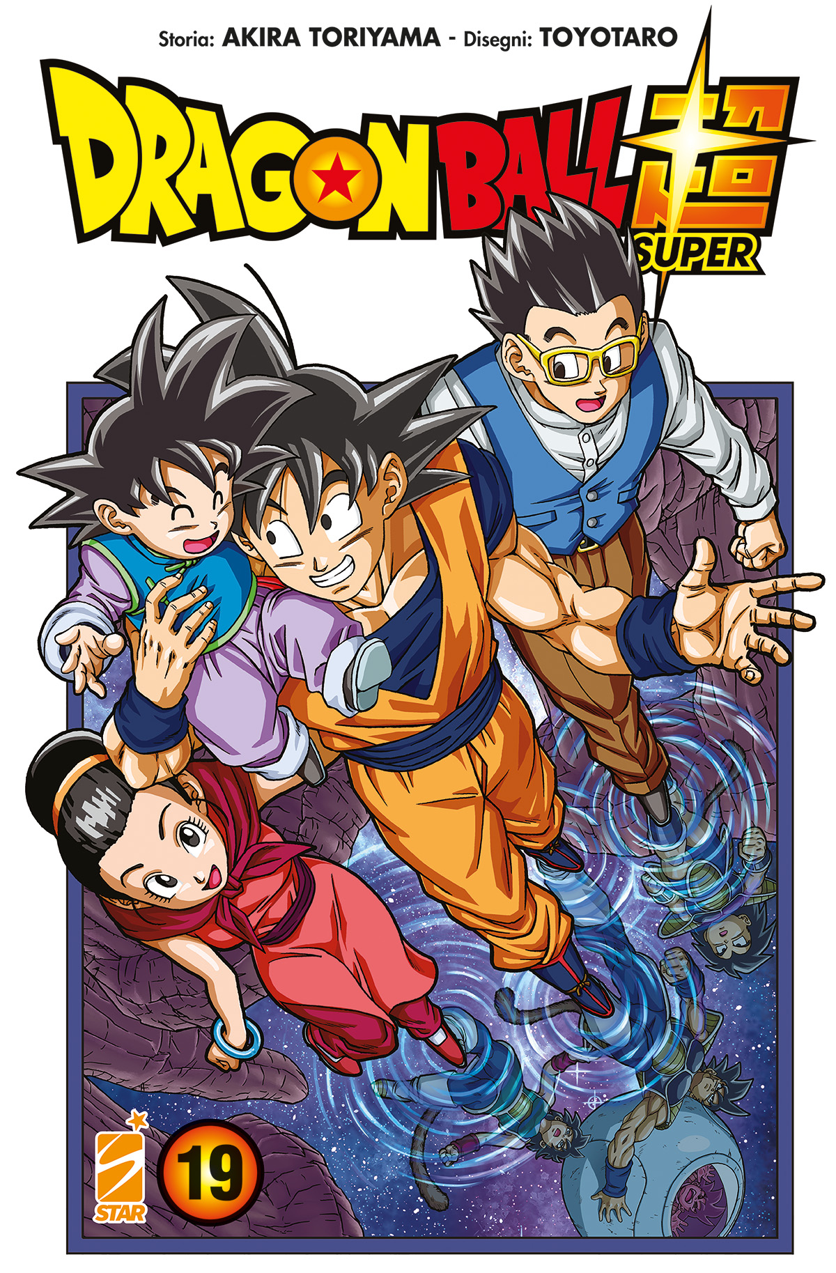 DRAGONBALL SUPER #019