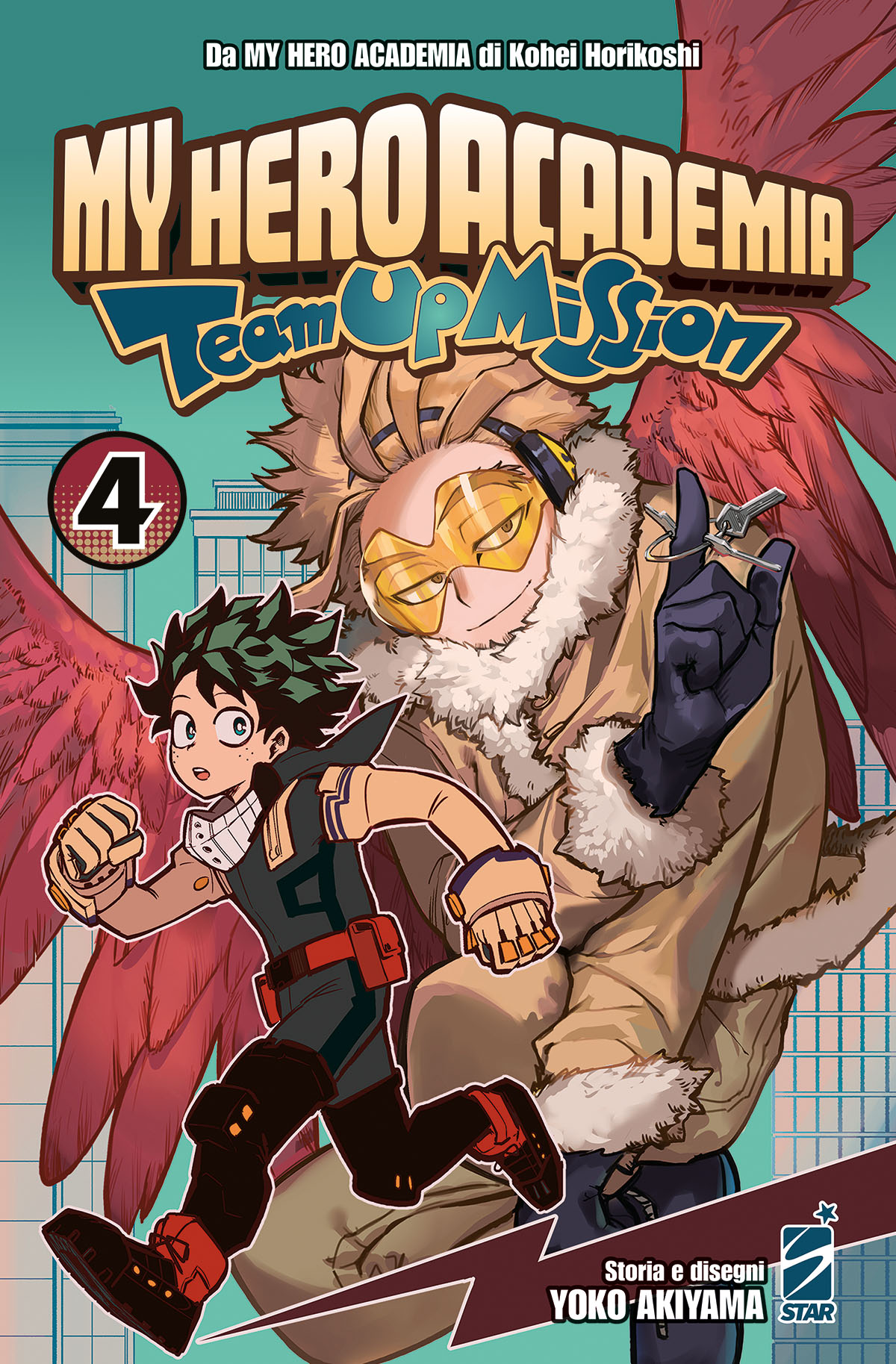 DRAGON #298 MY HERO ACADEMIA TEAM UP MISSION N.04