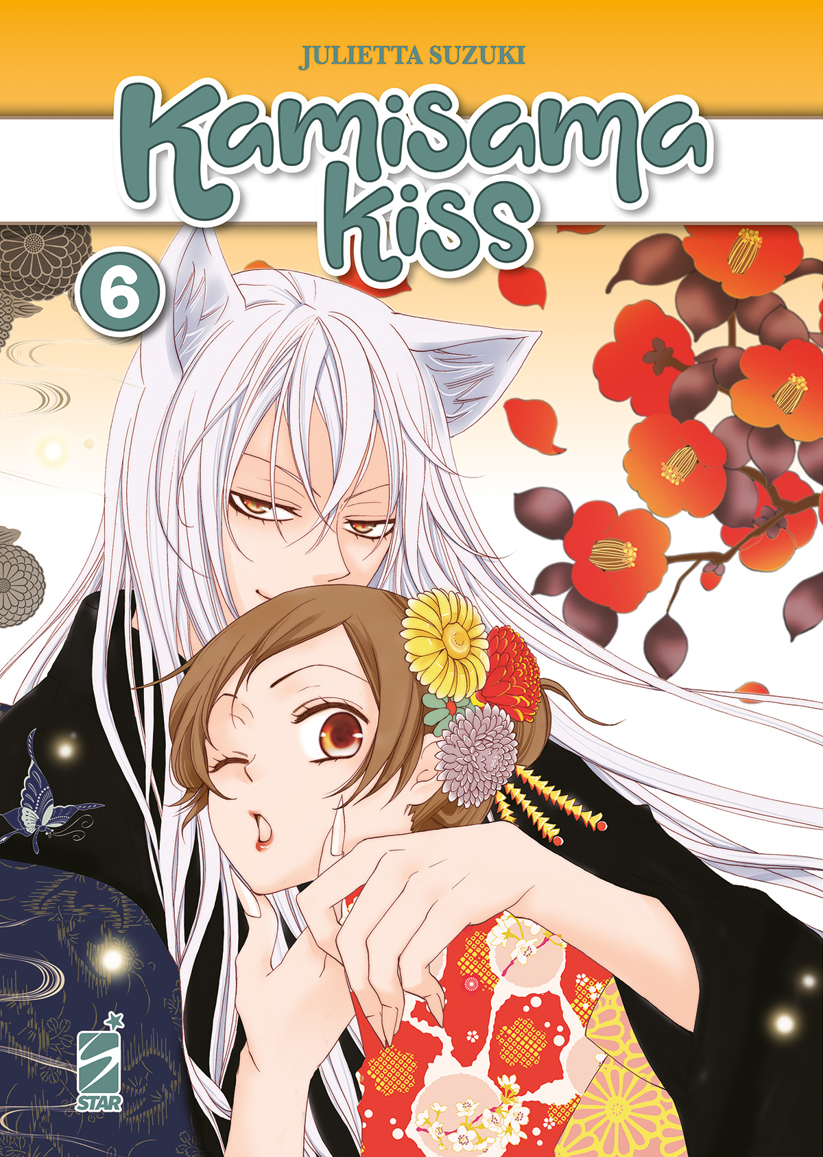 KAMISAMA KISS NEW EDITION #006
