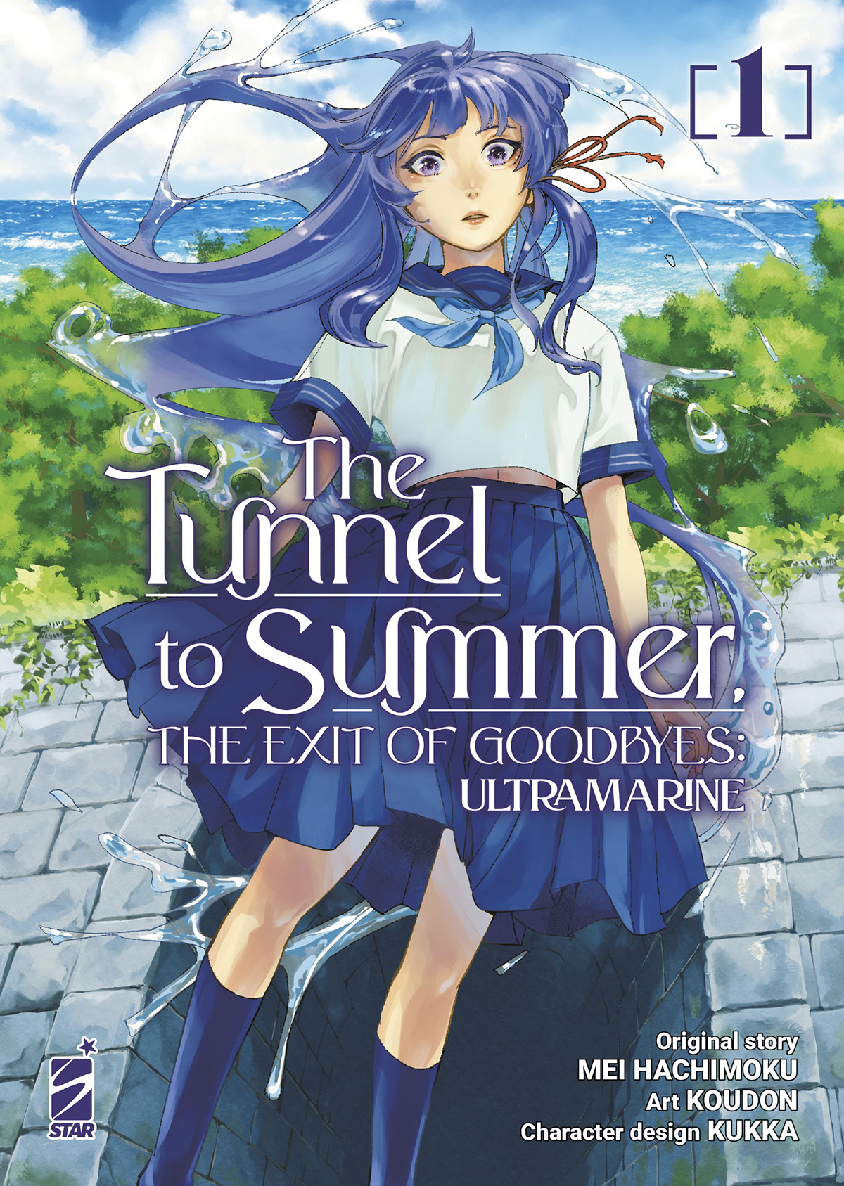KAPPA EXTRA #285 THE TUNNEL TO SUMMER N.01
