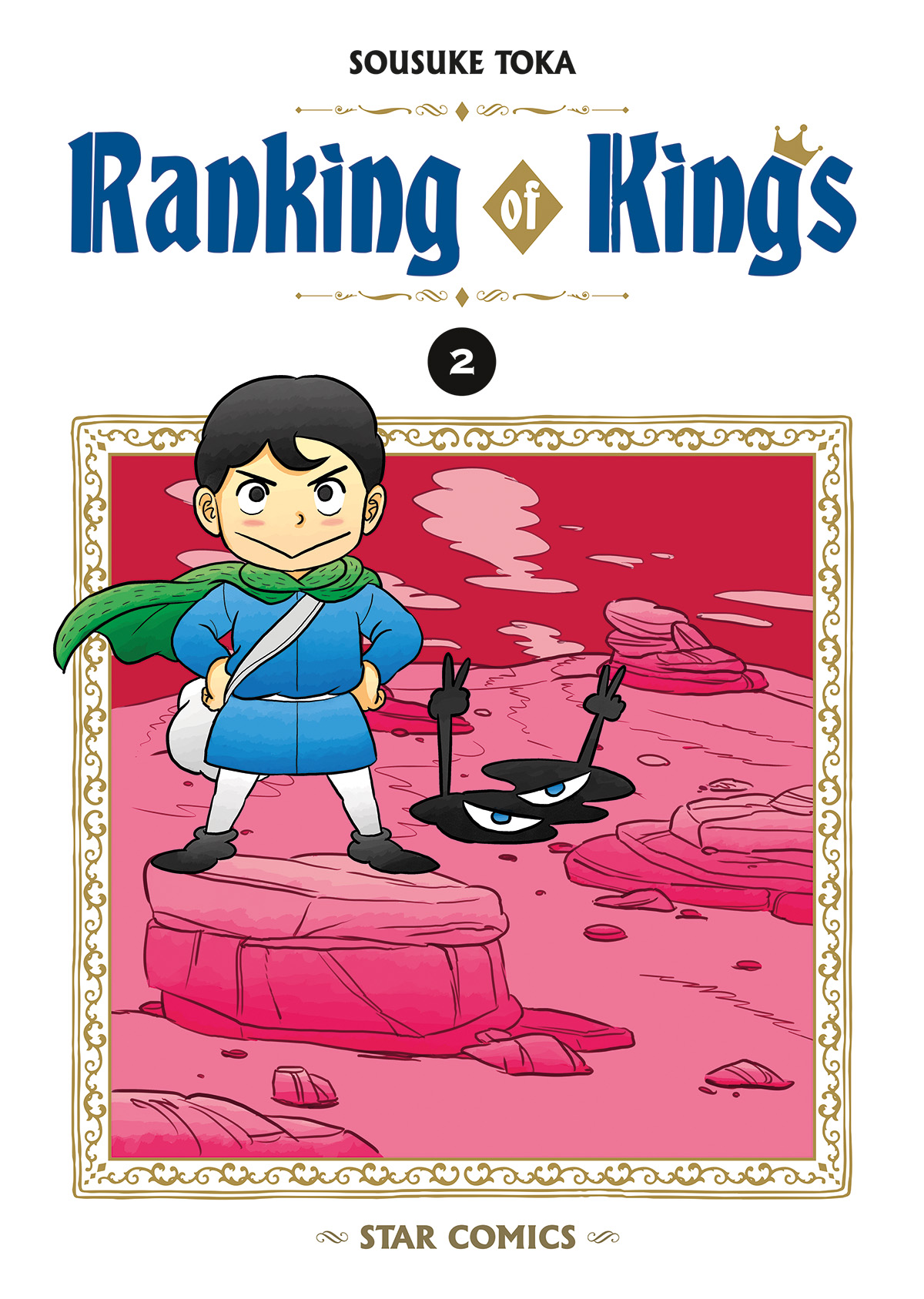 WONDER #128 RANKING OF KINGS N.02
