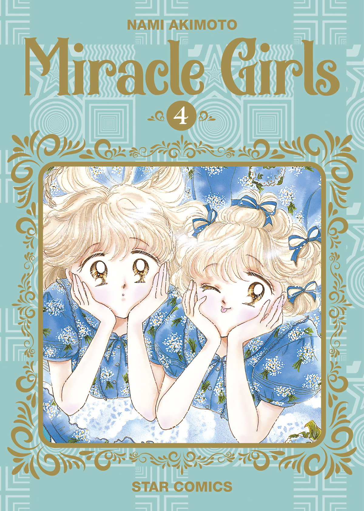 STAR*LIGHT #353 MIRACLE GIRLS N.04