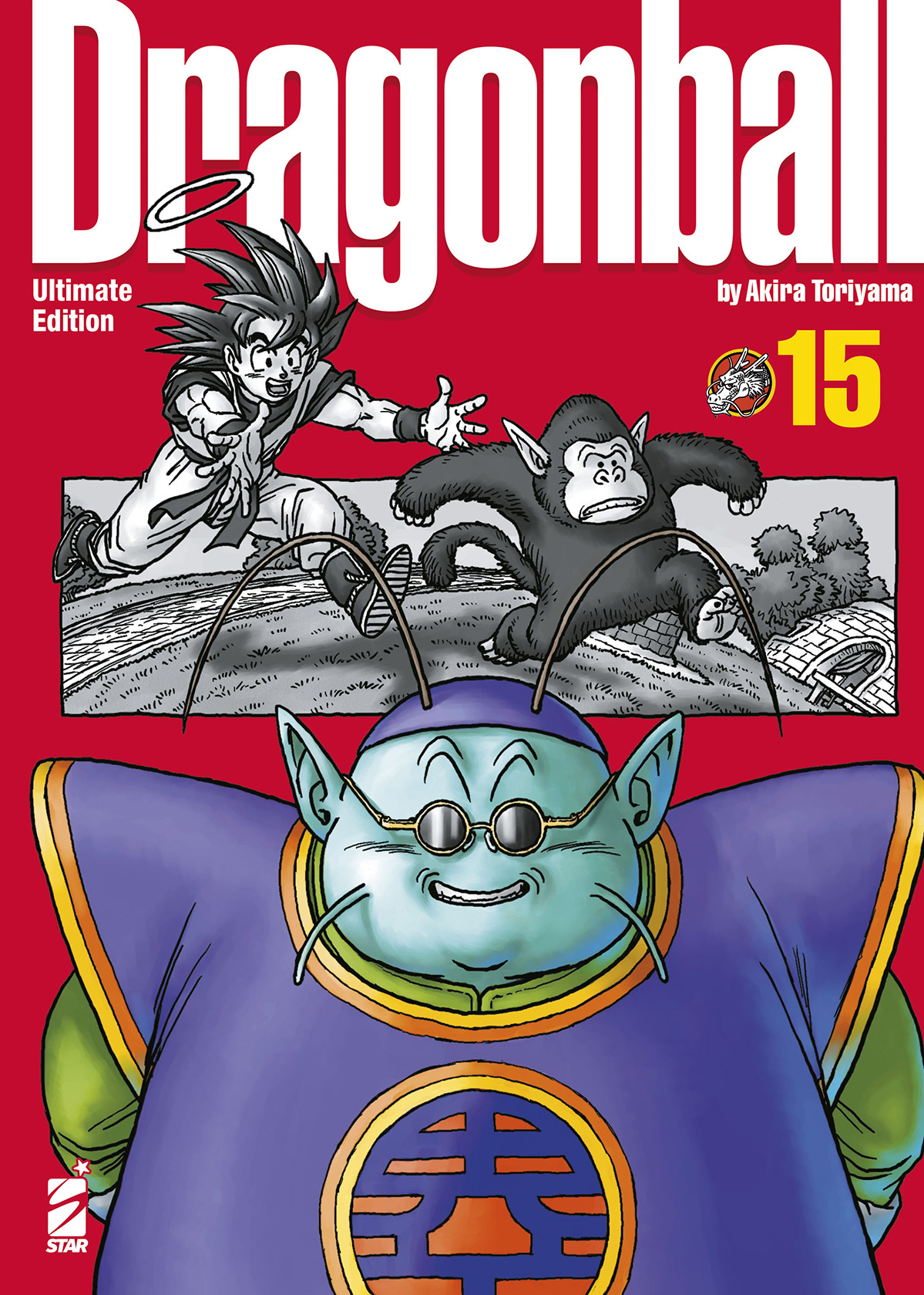 DRAGONBALL ULTIMATE EDITION #015
