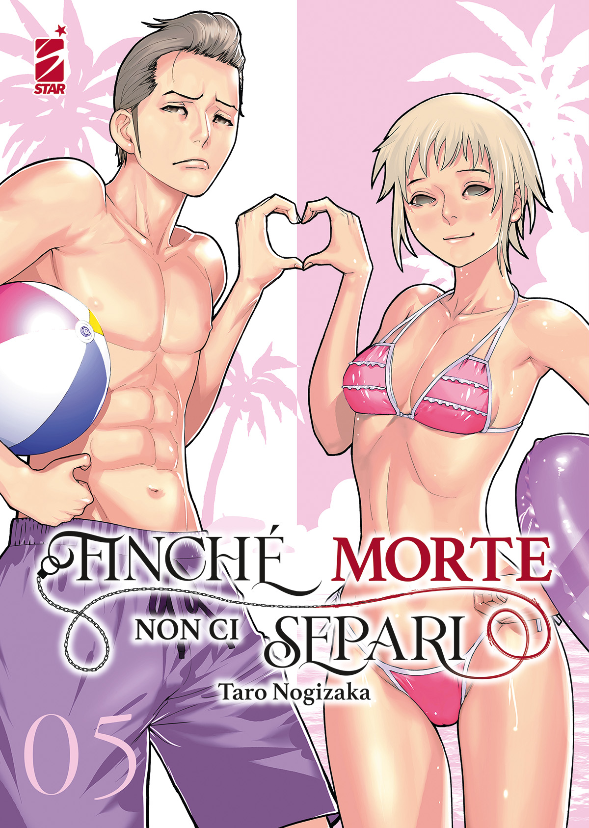 GHOST #211 FINCHE' MORTE NON CI SEPARI N.05