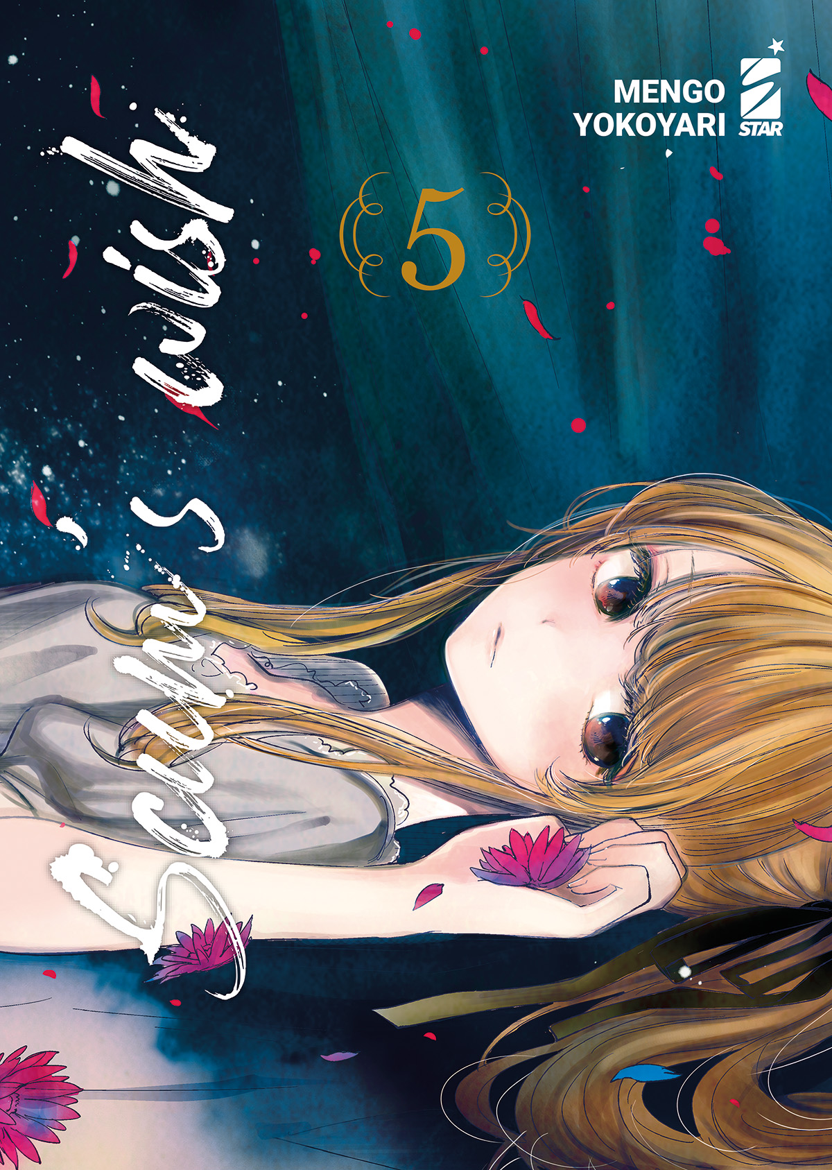 KAPPA EXTRA #288 SCUM'S WISH N.05