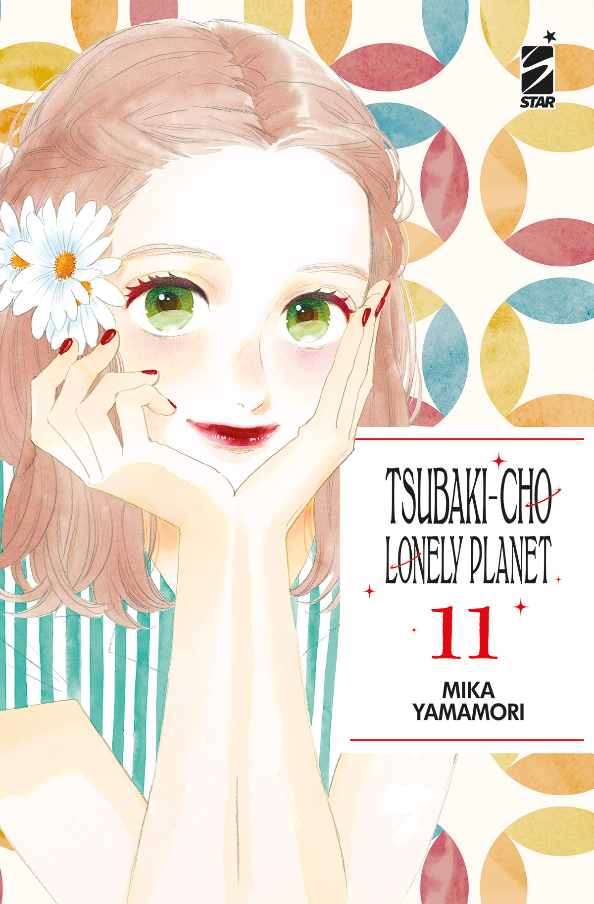 TURN OVER #272 TSUBAKI-CHO LONELY PLANET N.11 NEW