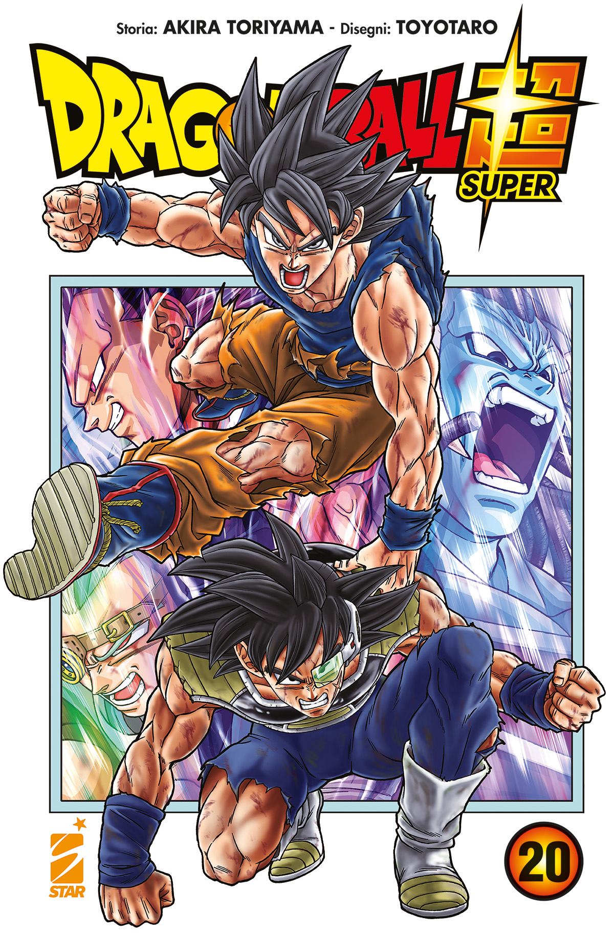 DRAGONBALL SUPER #020