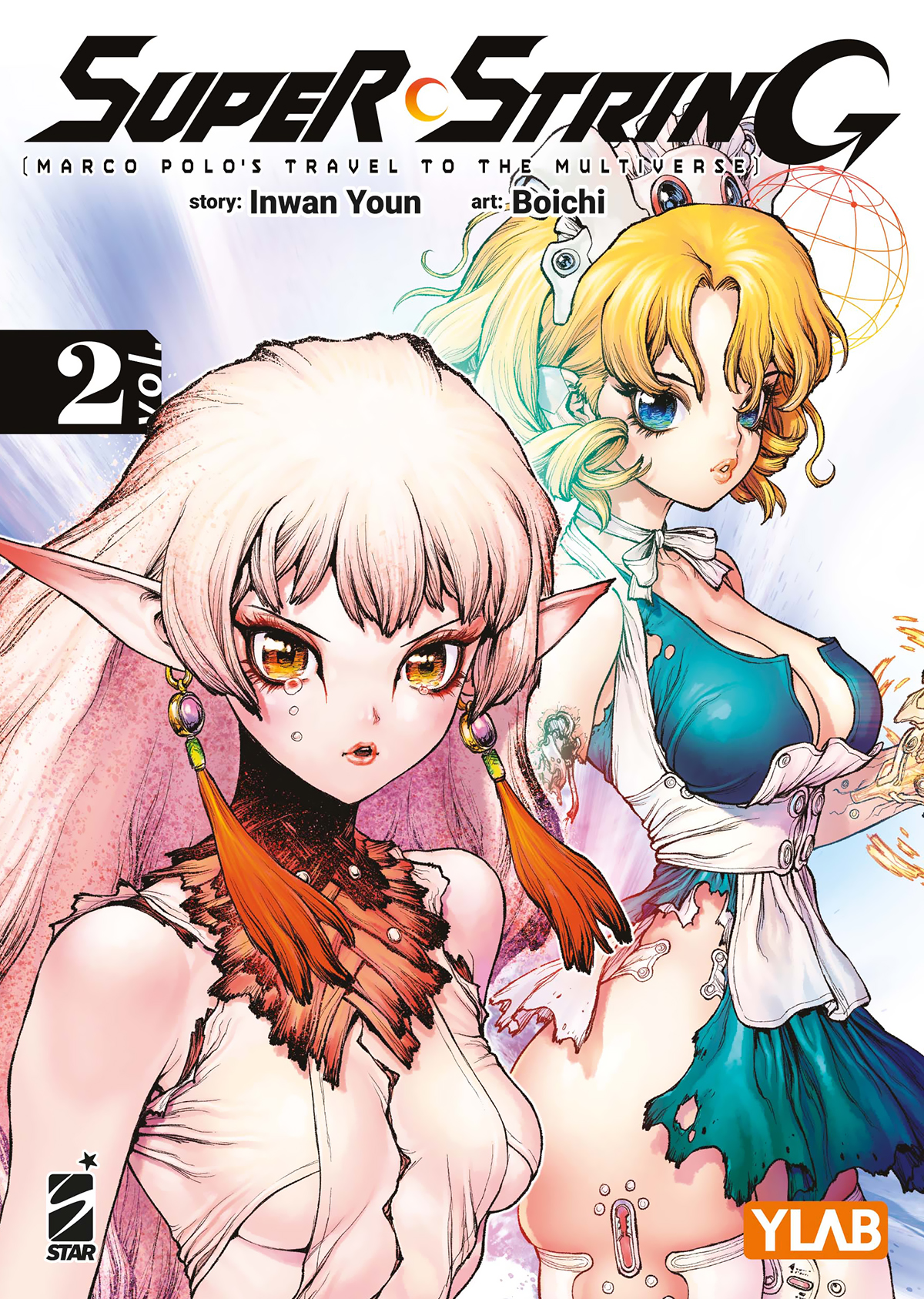SHAMAN KING THE SUPERSTAR #002
