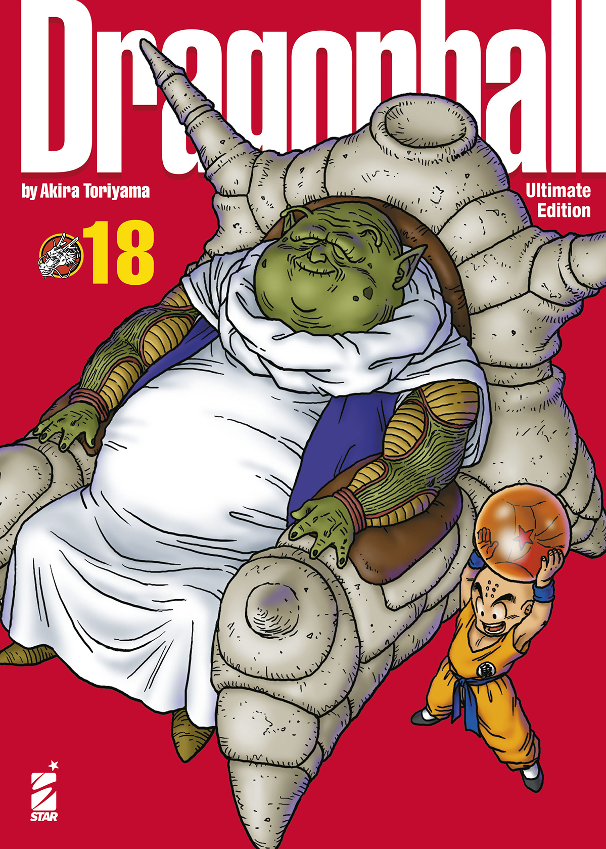 DRAGONBALL ULTIMATE EDITION #018