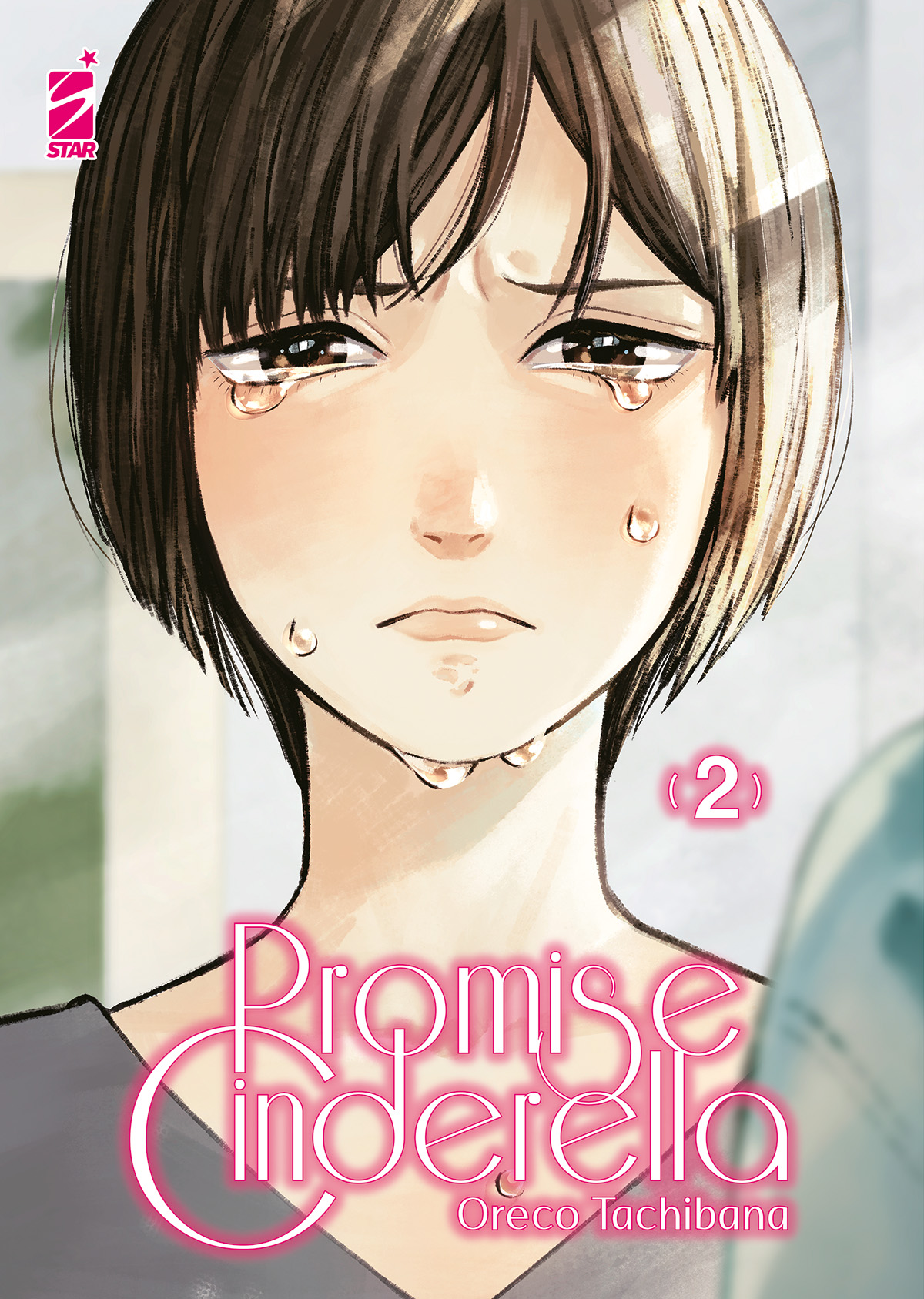 AMICI #302 PROMISE CINDERELLA N.02