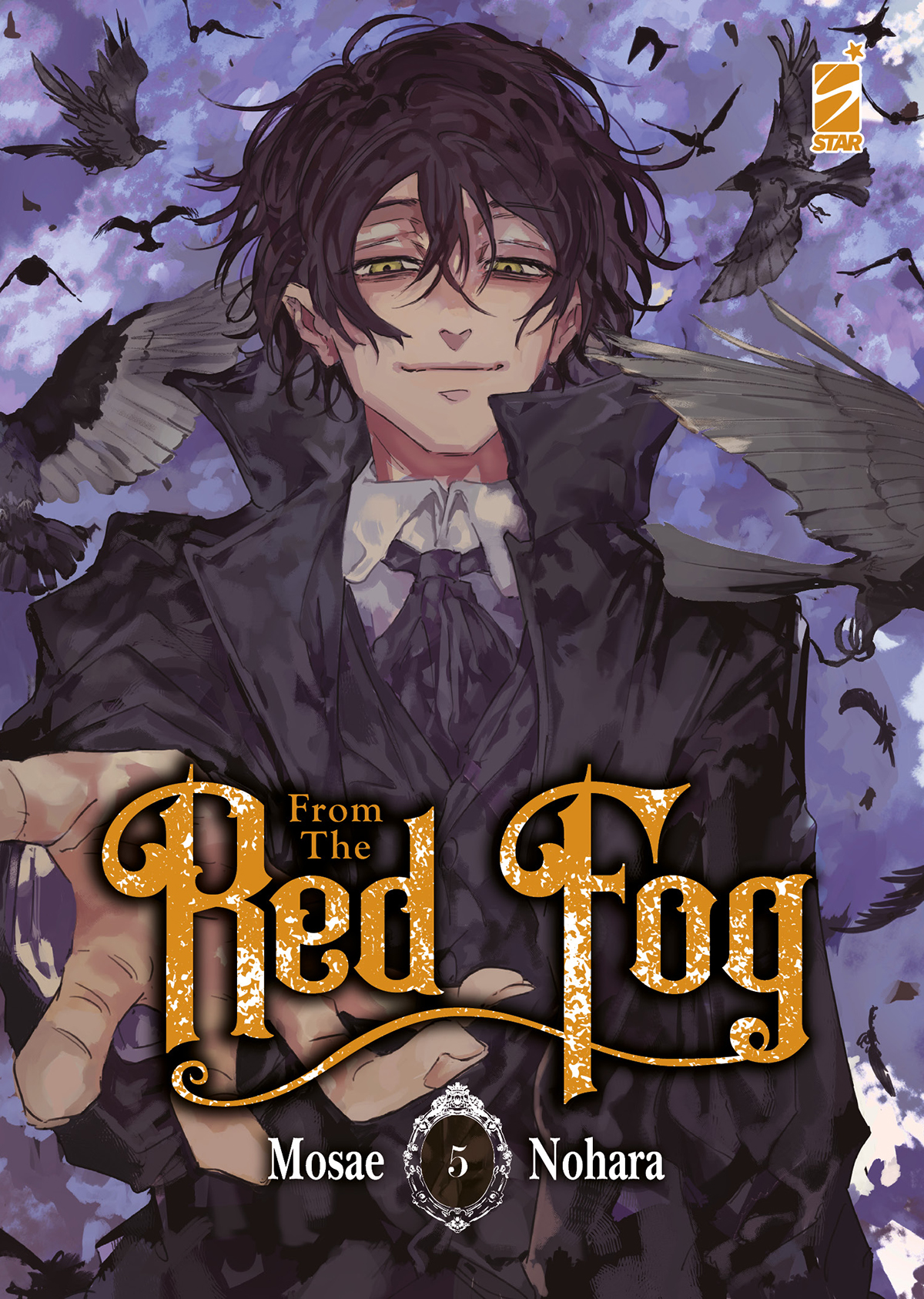 STORIE DI KAPPA #329 FROM THE RED FOG N.05