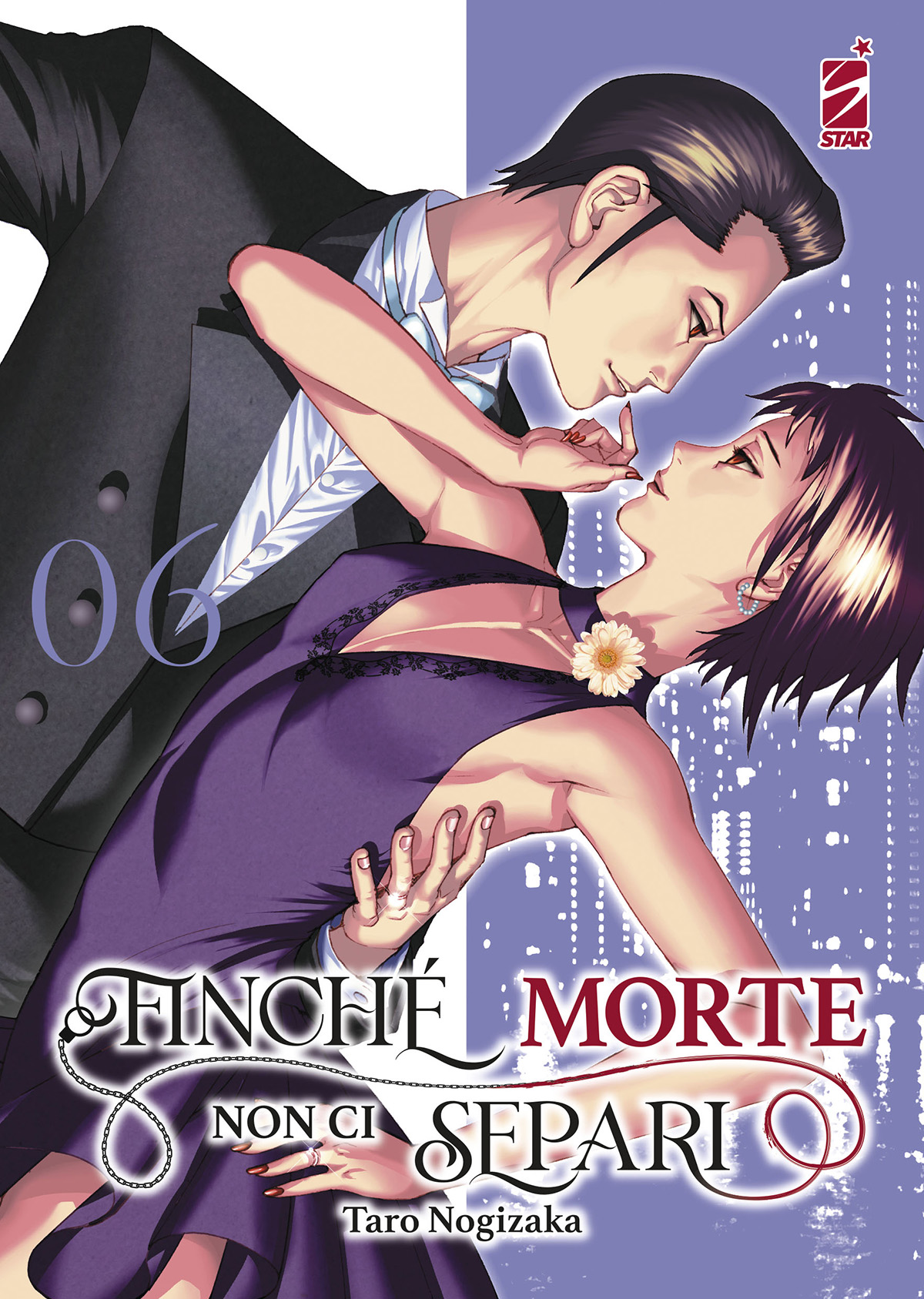 GHOST #212 FINCHE' MORTE NON CI SEPARI N.06