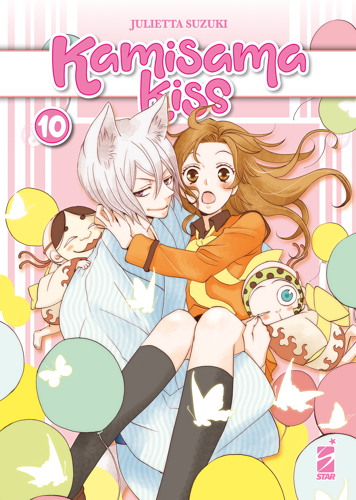 KAMISAMA KISS NEW EDITION #010