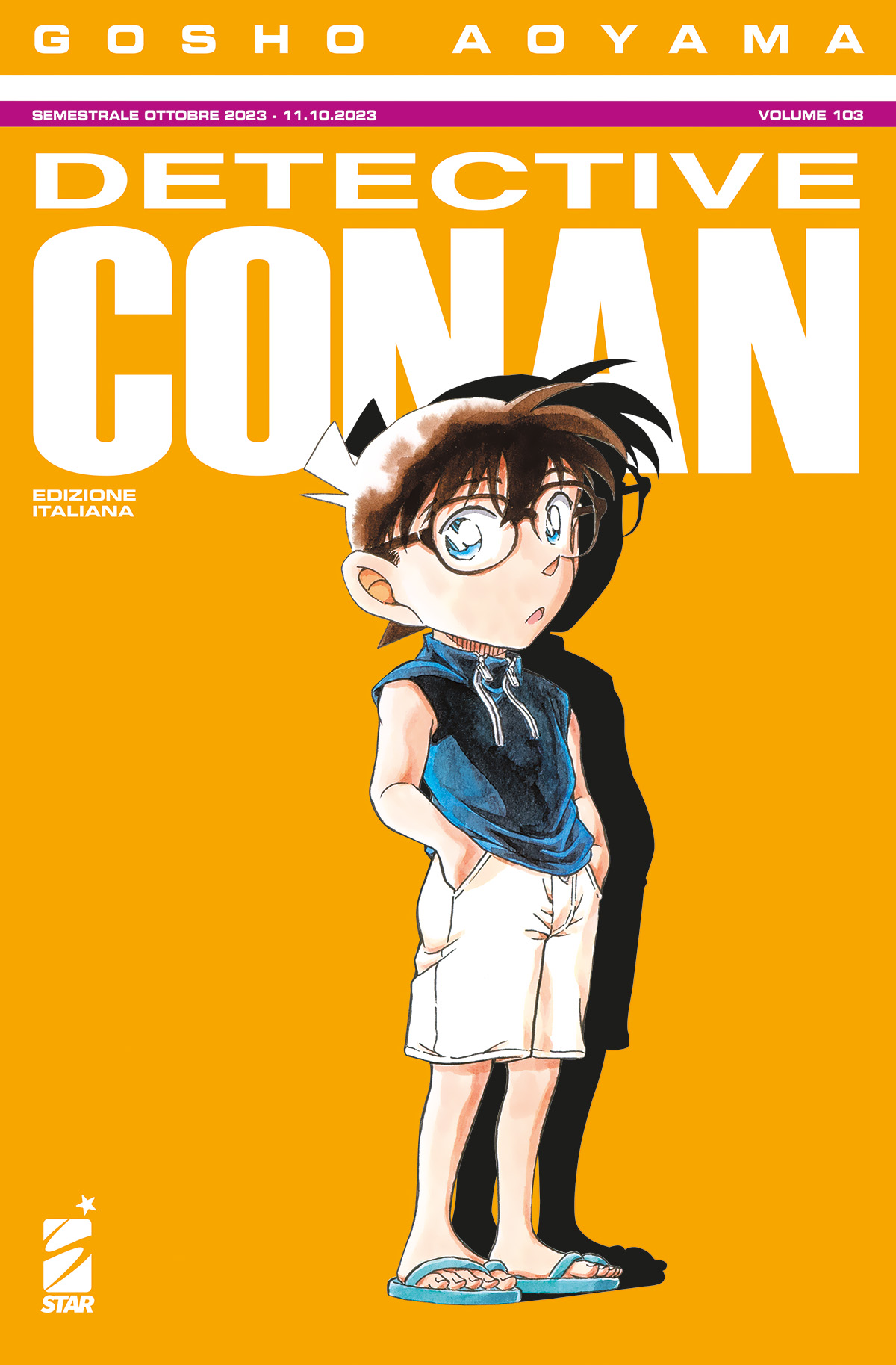 DETECTIVE CONAN STAR #103