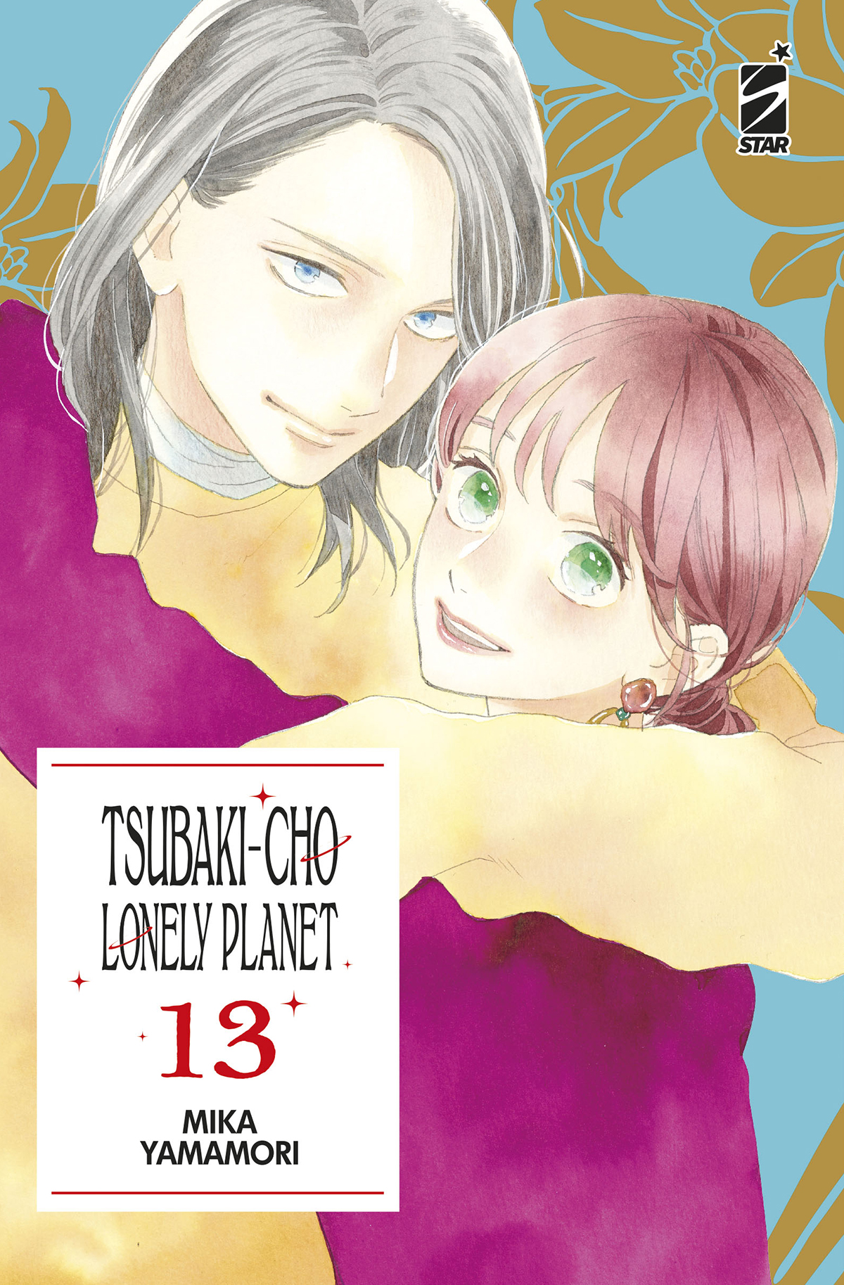 TURN OVER #276 TSUBAKI-CHO LONELY PLANET N.13 NEW