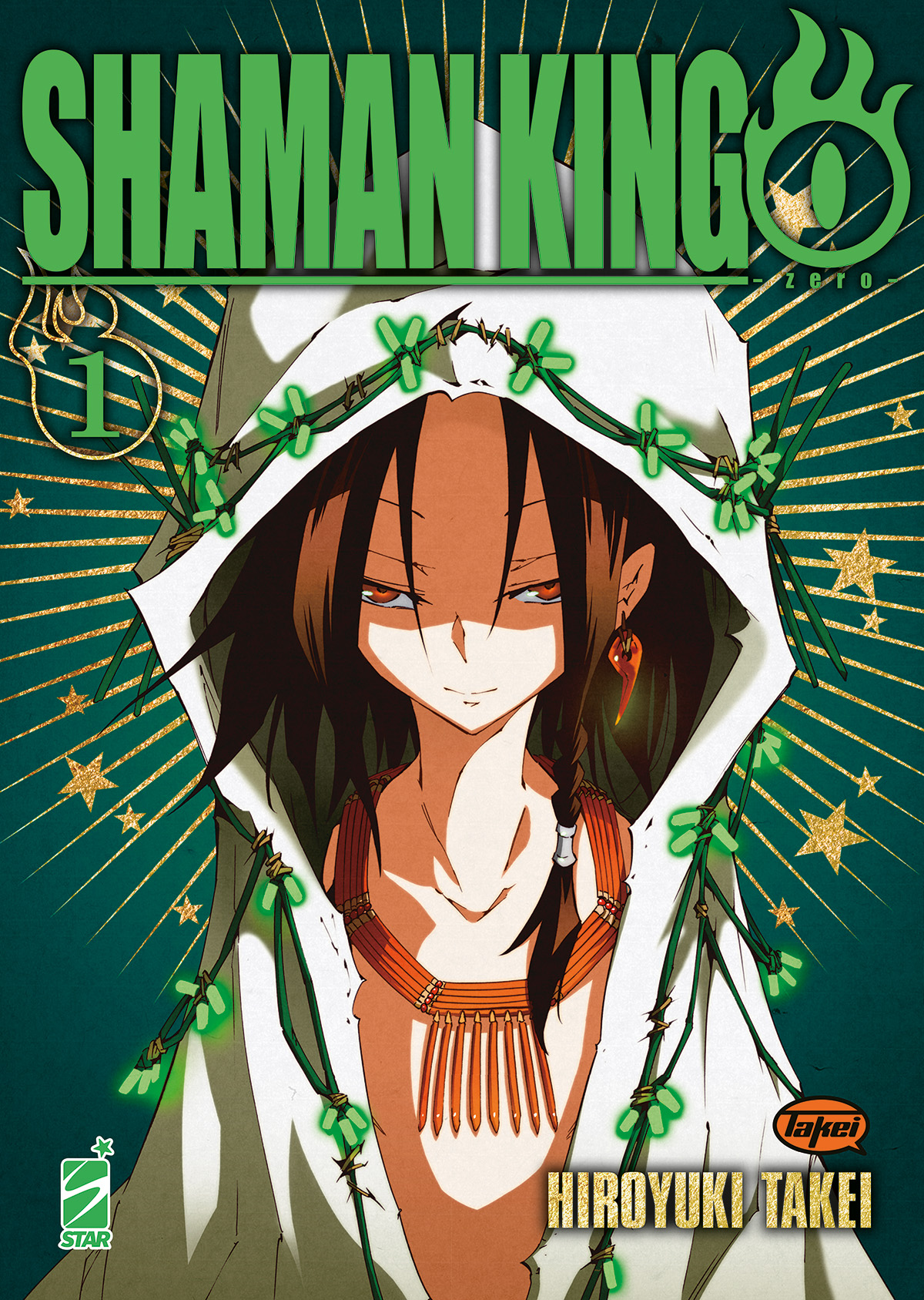 SHAMAN KING ZERO #001 (2023)
