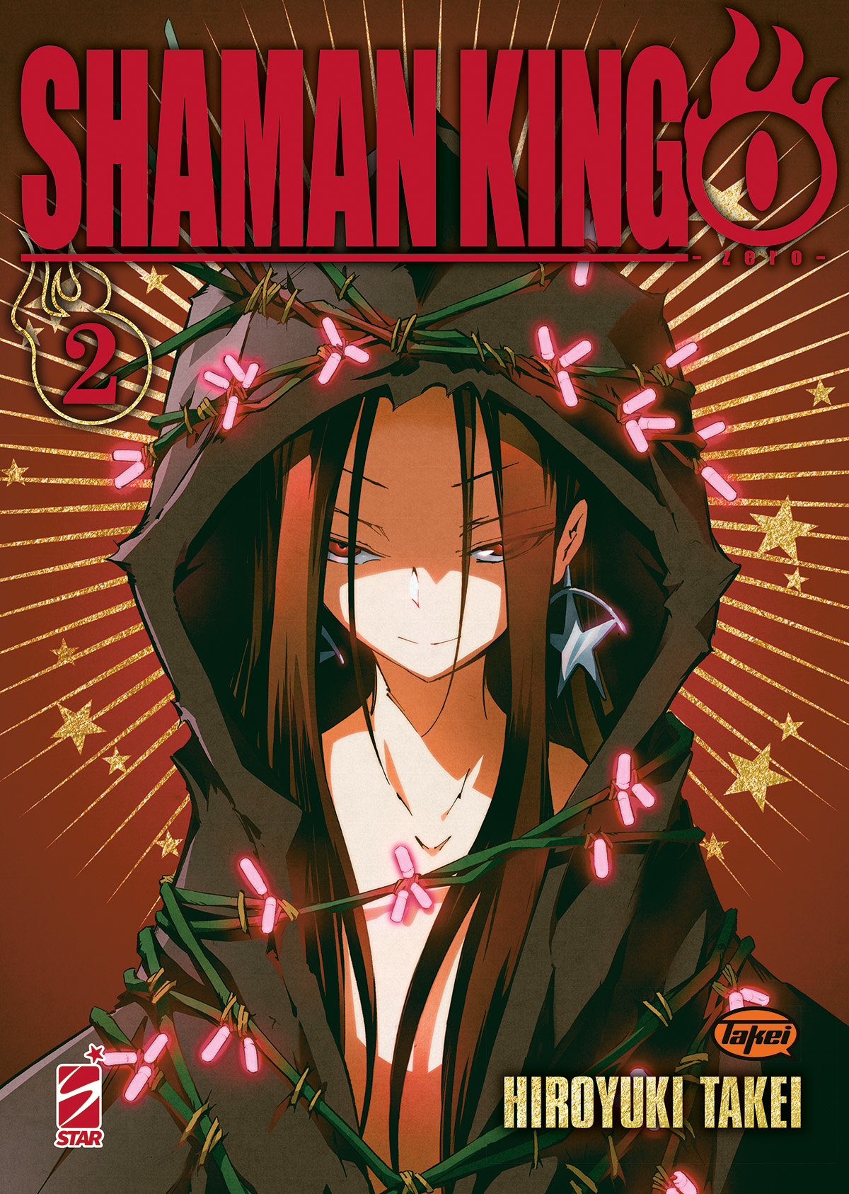 SHAMAN KING ZERO #002 (2023)