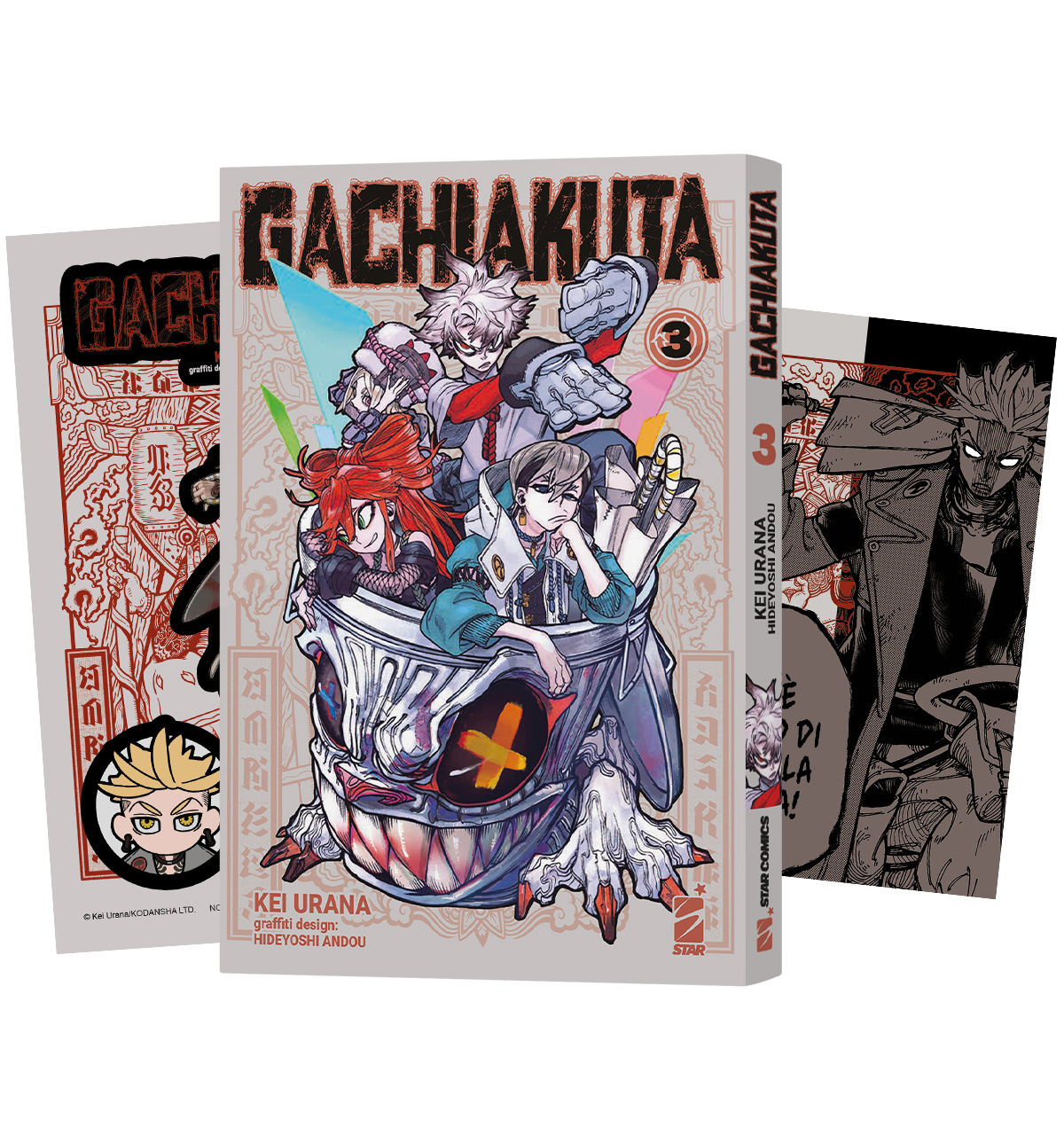 JANKU #003 GACHIAKUTA N.03 VARIANT
