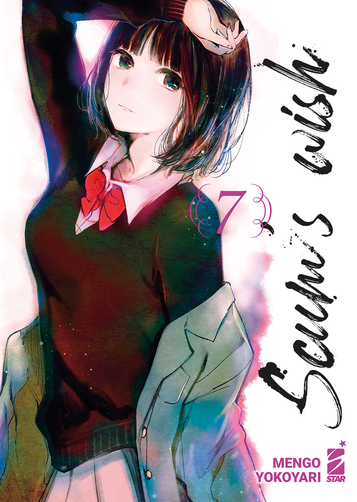 KAPPA EXTRA #293 SCUM'S WISH N.07