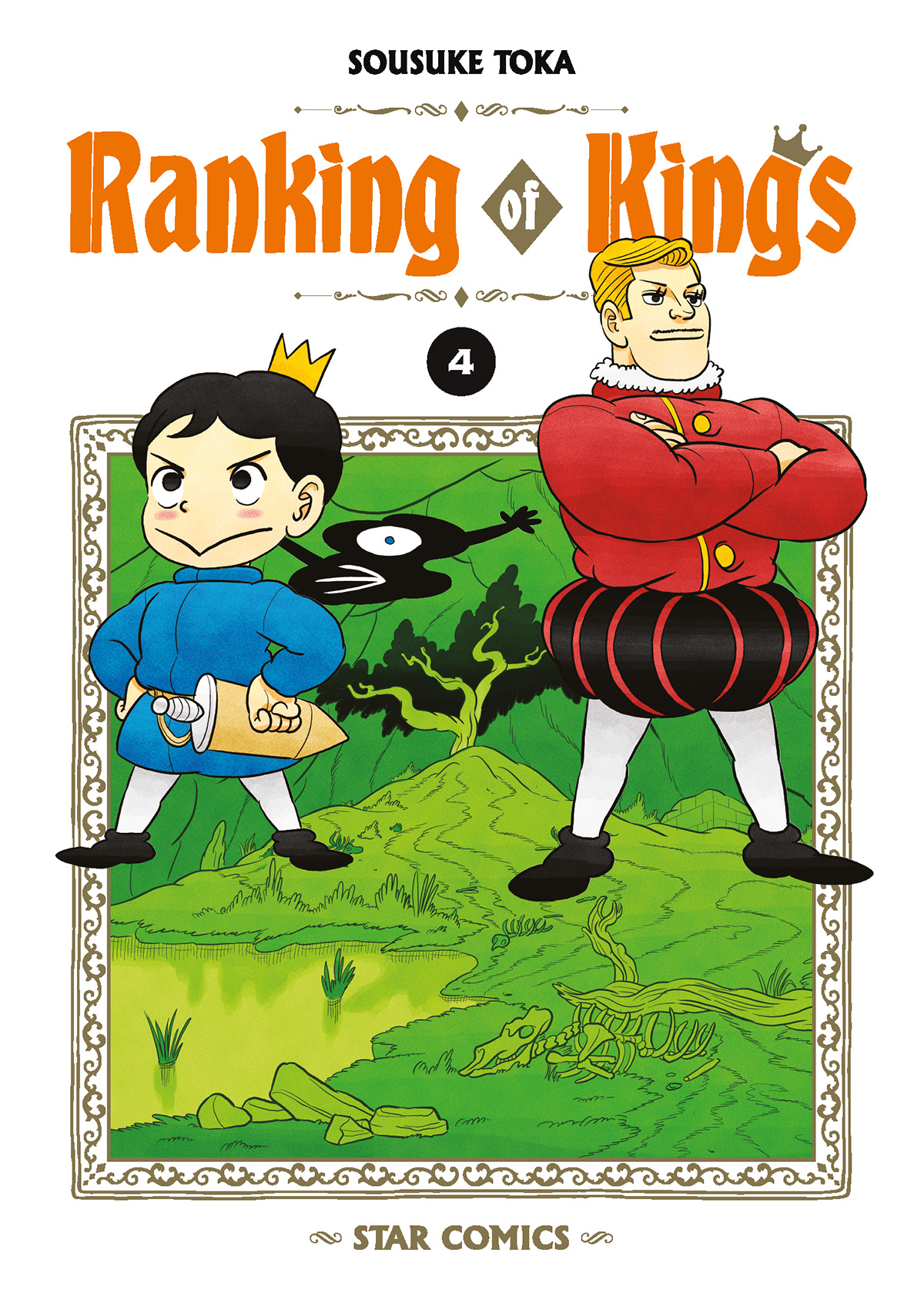 WONDER #132 RANKING OF KINGS N.04