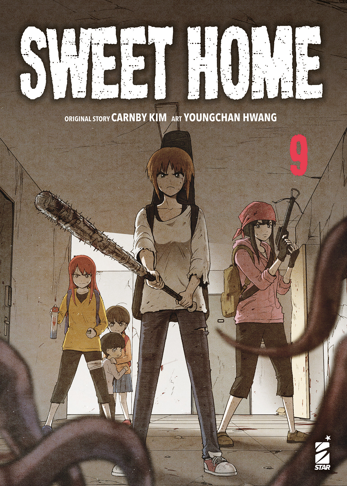 SWEET HOME #009