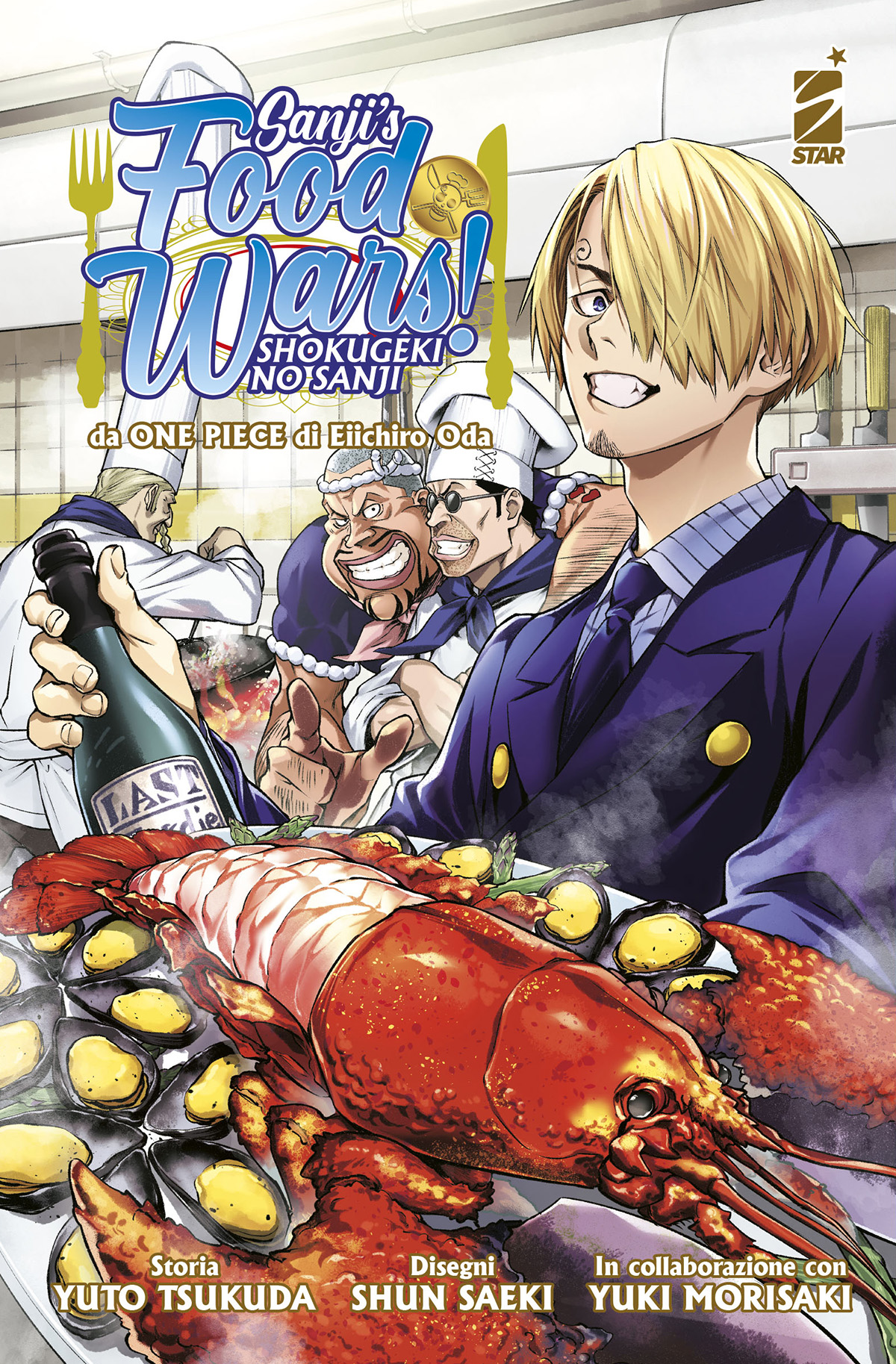 YOUNG #350 SANJI'S FOOD WARS! SHOKUGEKI NO SANJI