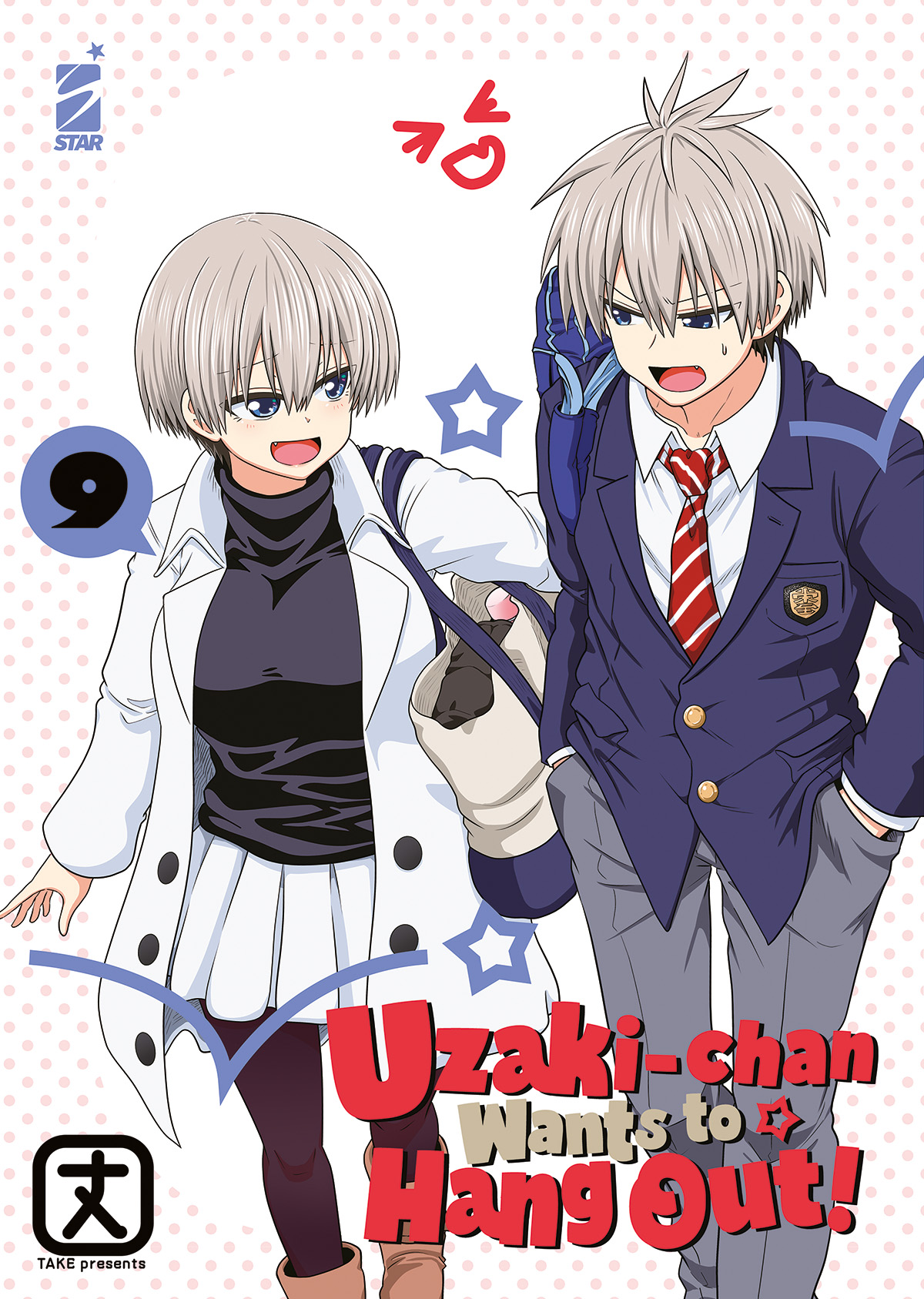 UP #228 UZAKI-CHAN WANTS TO HANG OUT! N.09
