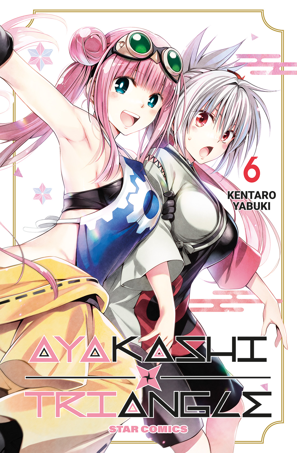 DRAGON #305 AYAKASHI TRIANGLE N.06