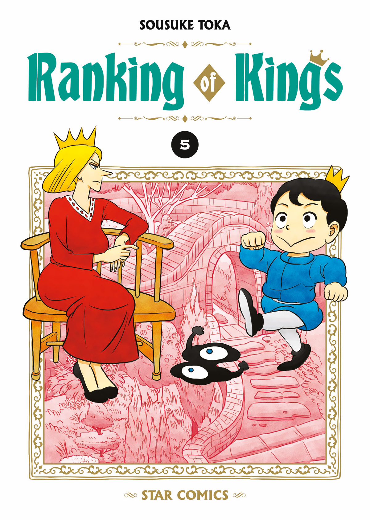 WONDER #134 RANKING OF KINGS N.05