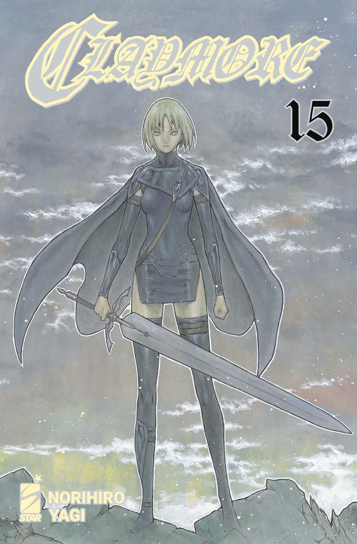CLAYMORE NEW EDITION #015