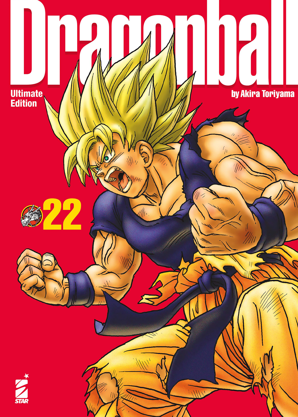 DRAGONBALL ULTIMATE EDITION #022