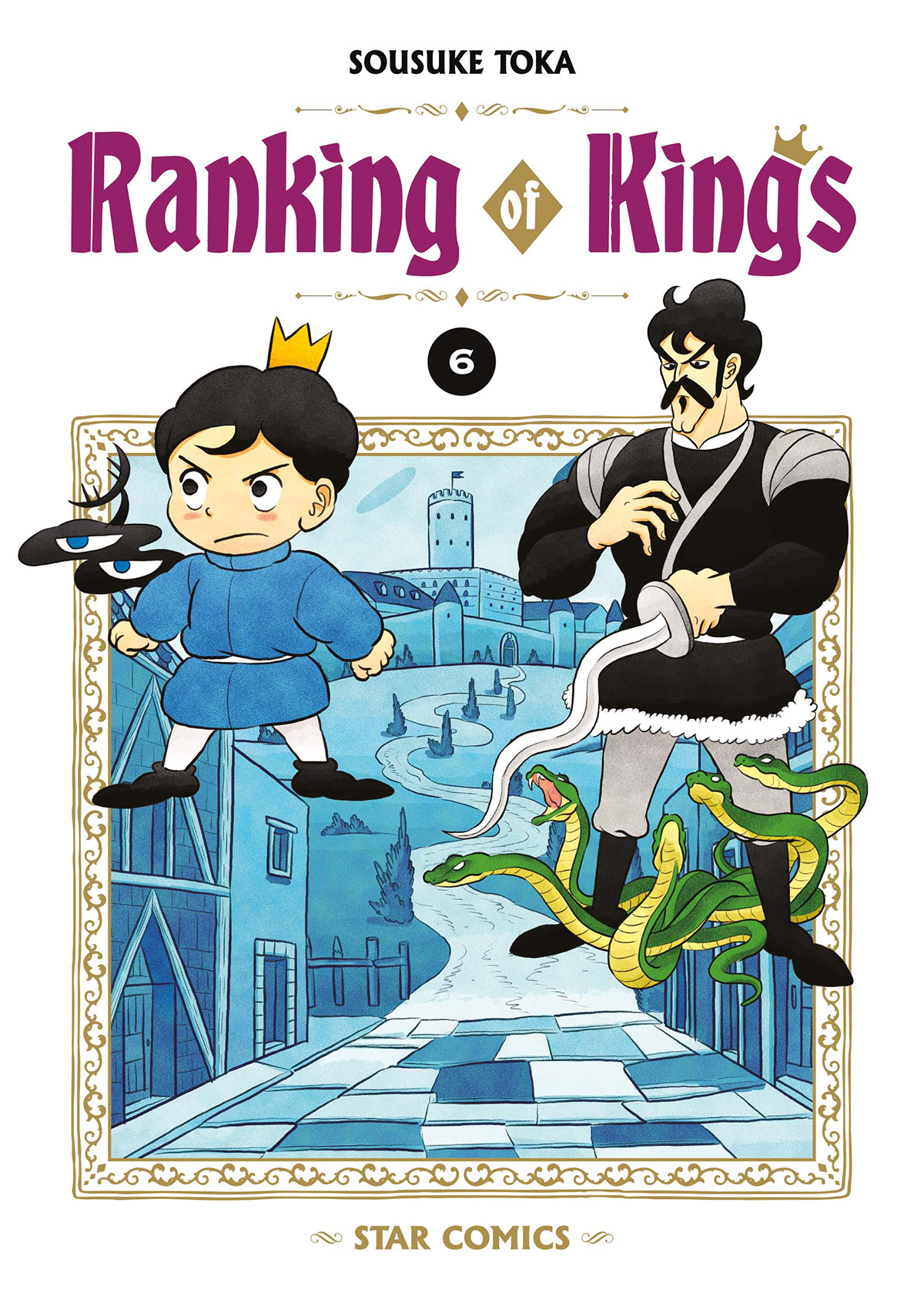WONDER #136 RANKING OF KINGS N.06