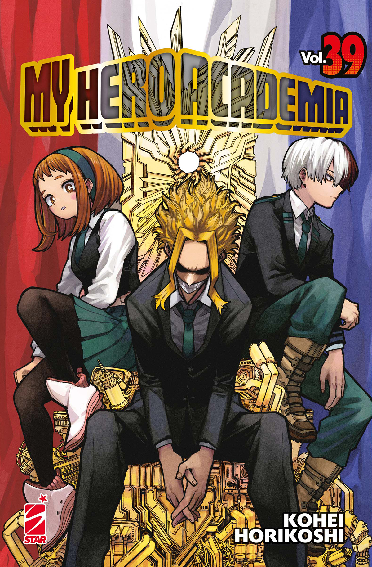 DRAGON #310 MY HERO ACADEMIA N.39