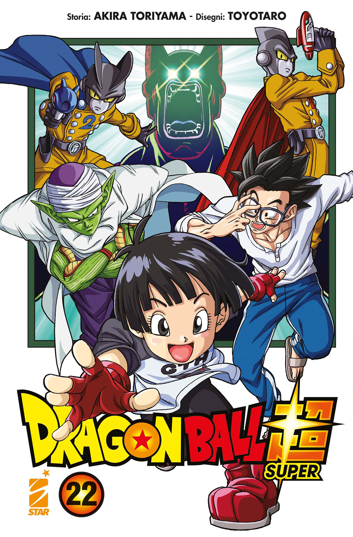 DRAGONBALL SUPER #022
