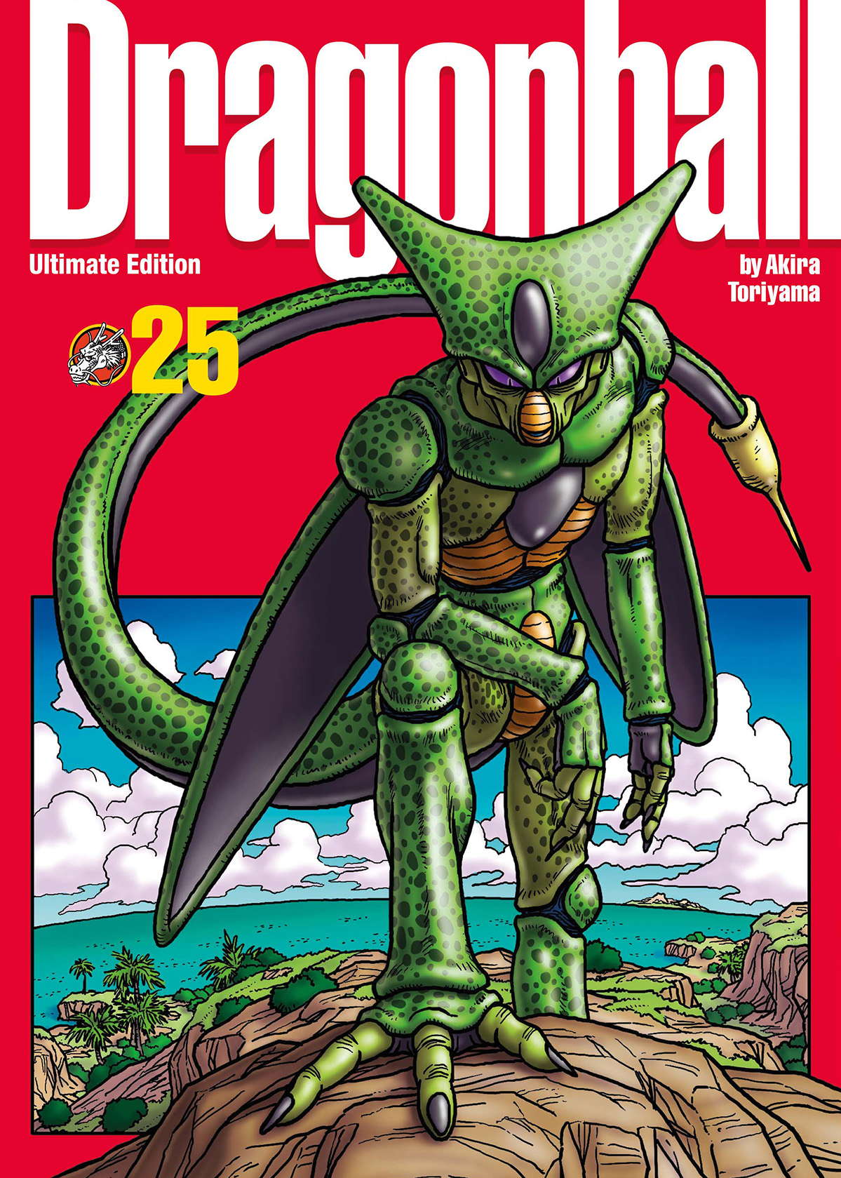 DRAGONBALL ULTIMATE EDITION #025