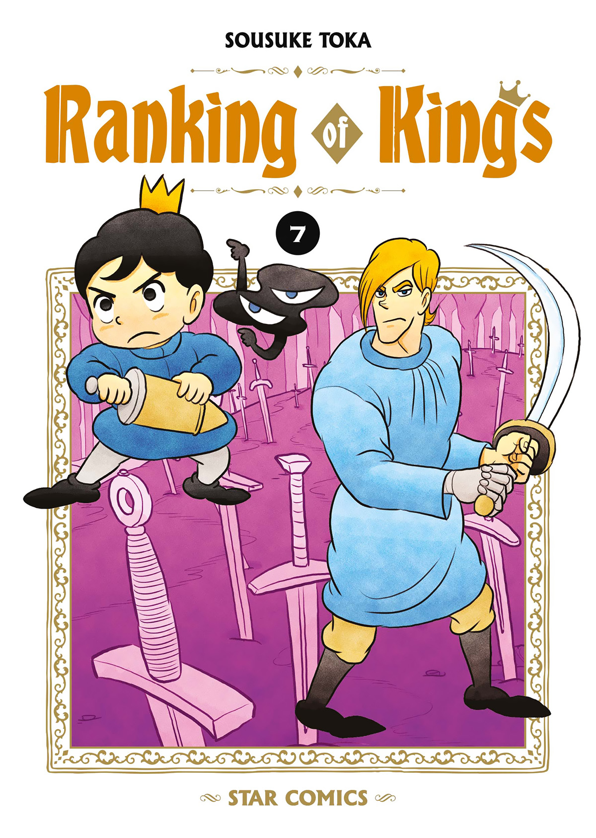 WONDER #137 RANKING OF KINGS N.07