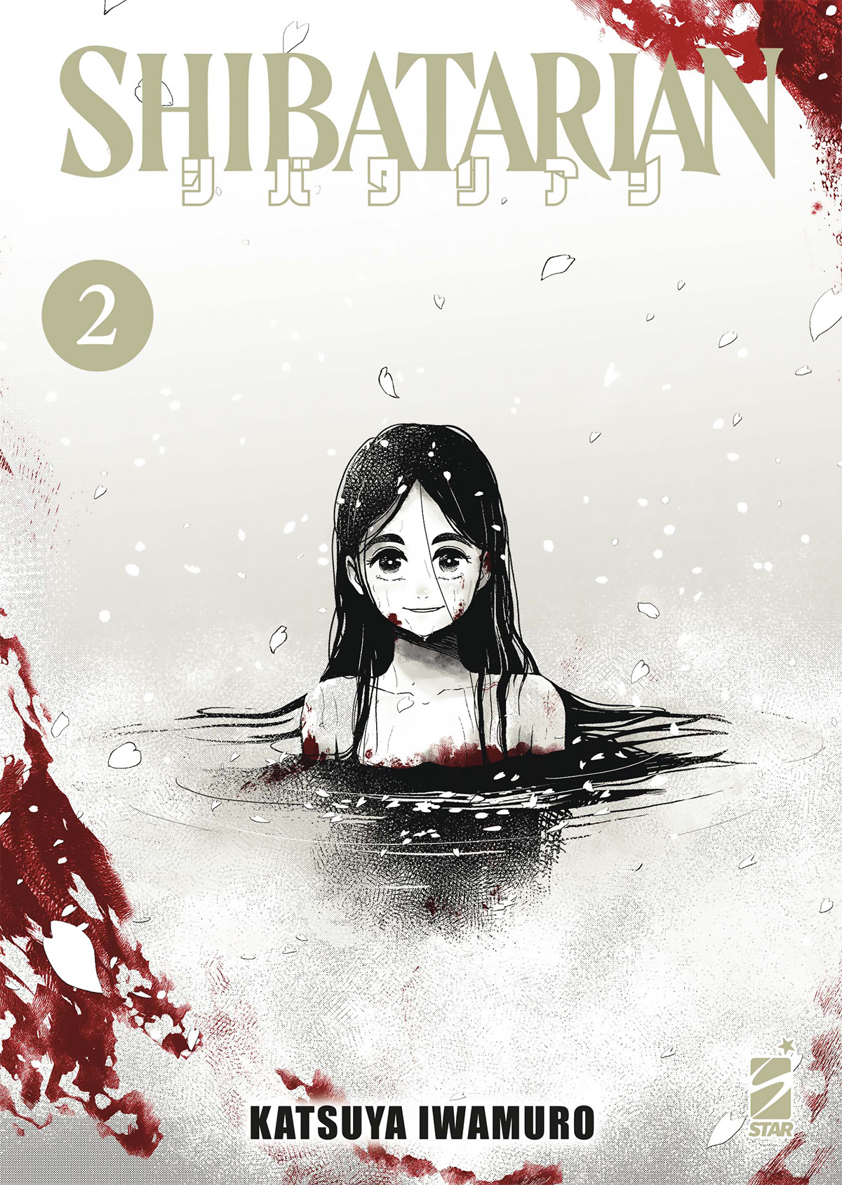 GHOST #218 SHIBATARIAN N.02