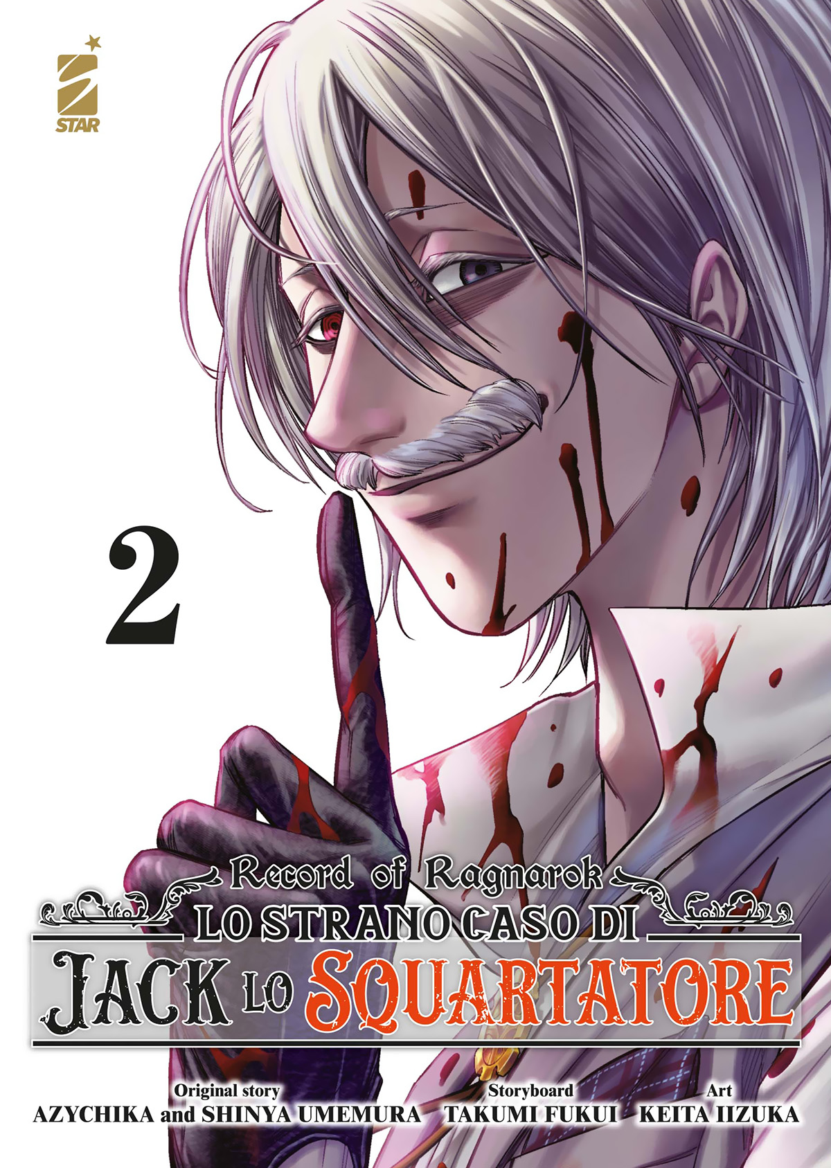 ACTION #361 RECORD OF RAGNAROK LO STRANO CASO DI JACK LO SQUARTATORE N.02
